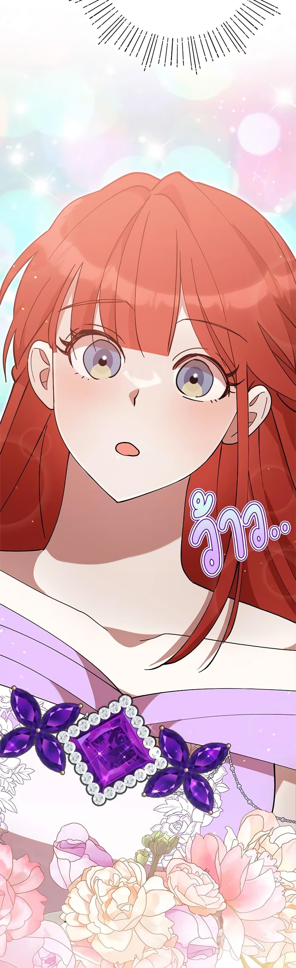 Manga-lc-com อ่านมังงะ อ่านการ์ตูน ออนไลน์ ฟรี I Accidentally Seduced The Male Lead’s Younger Brother ตอนที่ 1 2 3 4 5 6 7 8 9 10 11 12 13 14 ฟรี ไม่มีโฆษณา Manga-lc - อ่าน มังงะ อ่าน การ์ตูน ออนไลน์ อ่านมังงะ ฟรี