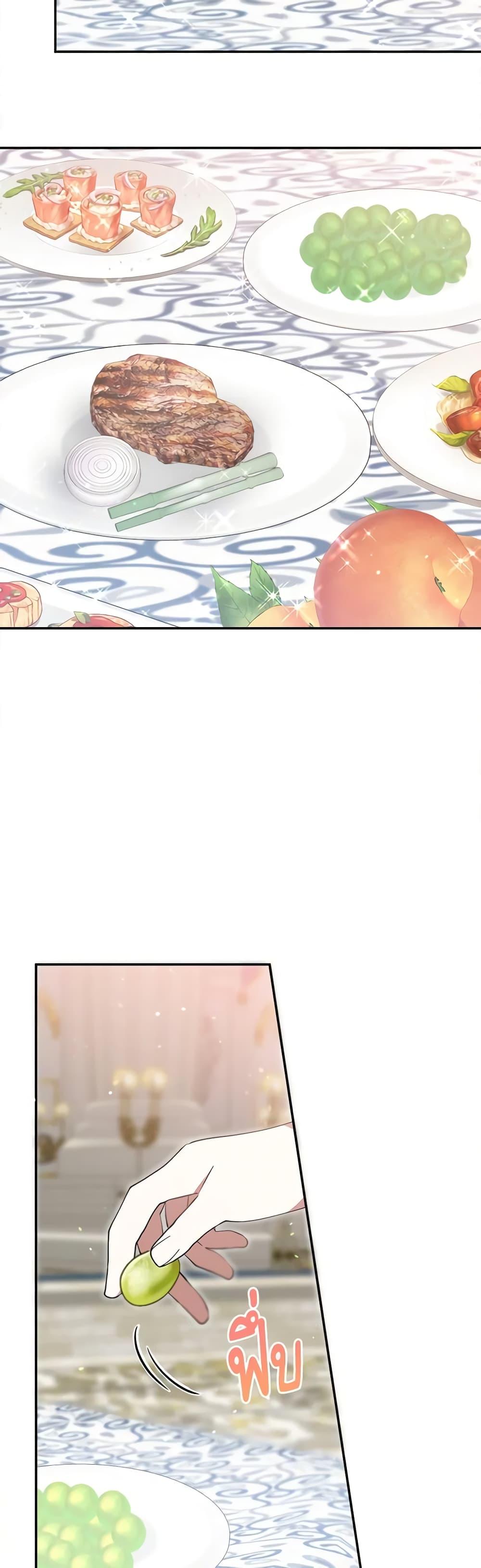 Manga-lc-com อ่านมังงะ อ่านการ์ตูน ออนไลน์ ฟรี I Accidentally Seduced The Male Lead’s Younger Brother ตอนที่ 1 2 3 4 5 6 7 8 9 10 11 12 13 14 ฟรี ไม่มีโฆษณา Manga-lc - อ่าน มังงะ อ่าน การ์ตูน ออนไลน์ อ่านมังงะ ฟรี