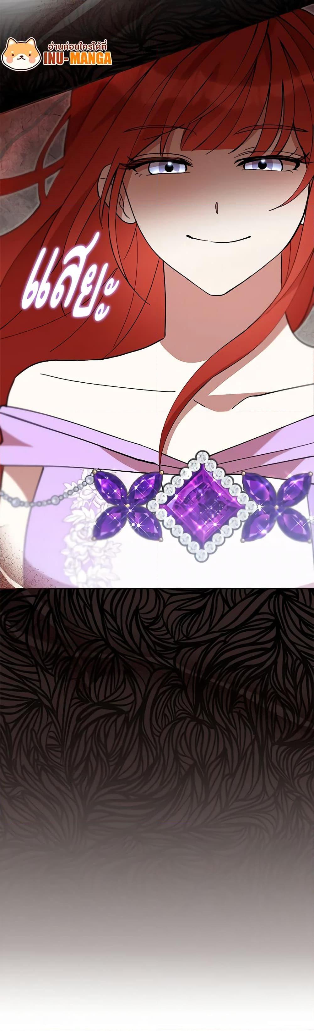 Manga-lc-com อ่านมังงะ อ่านการ์ตูน ออนไลน์ ฟรี I Accidentally Seduced The Male Lead’s Younger Brother ตอนที่ 1 2 3 4 5 6 7 8 9 10 11 12 13 14 ฟรี ไม่มีโฆษณา Manga-lc - อ่าน มังงะ อ่าน การ์ตูน ออนไลน์ อ่านมังงะ ฟรี