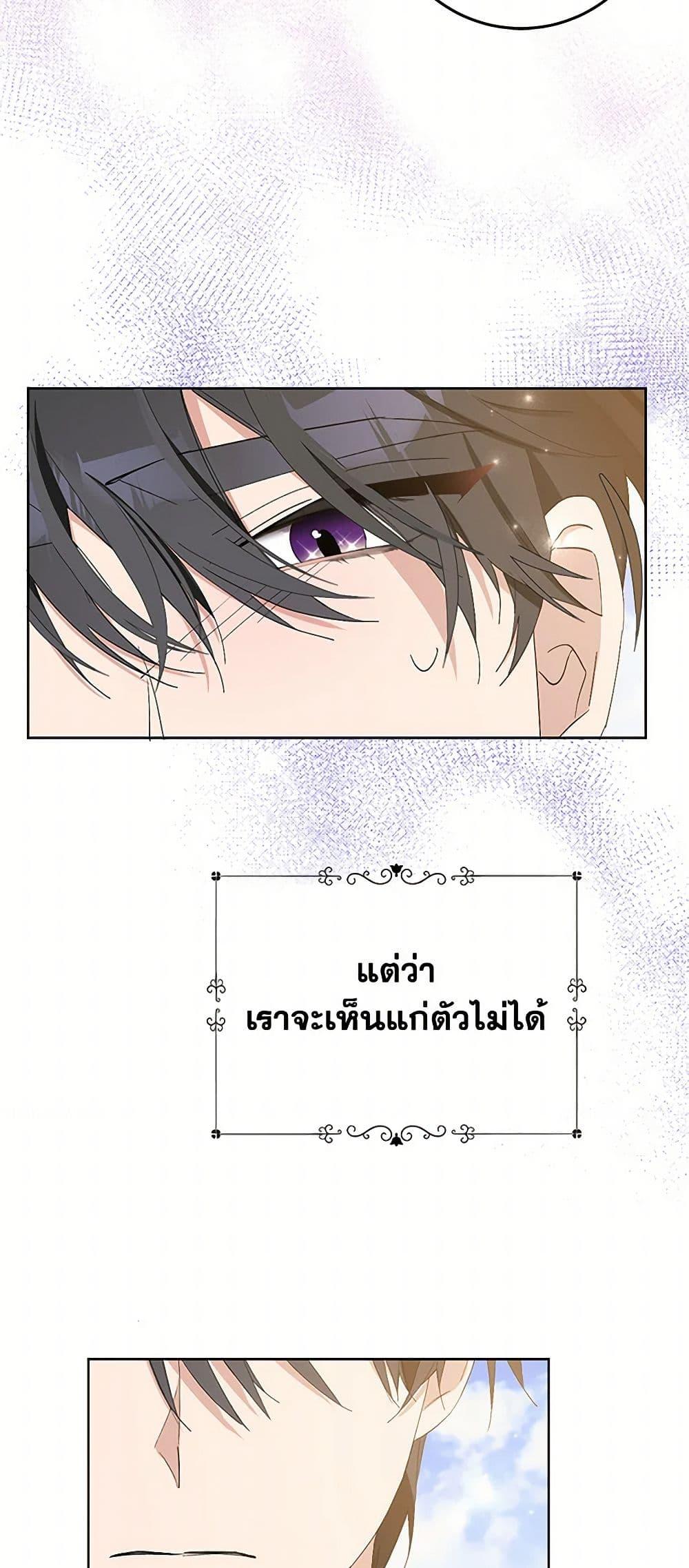 Manga-lc-com อ่านมังงะ อ่านการ์ตูน ออนไลน์ ฟรี Please Marry Me Again! ตอนที่ 1 2 3 4 5 6 7 8 9 10 11 12 13 14 ฟรี ไม่มีโฆษณา Manga-lc - อ่าน มังงะ อ่าน การ์ตูน ออนไลน์ อ่านมังงะ ฟรี