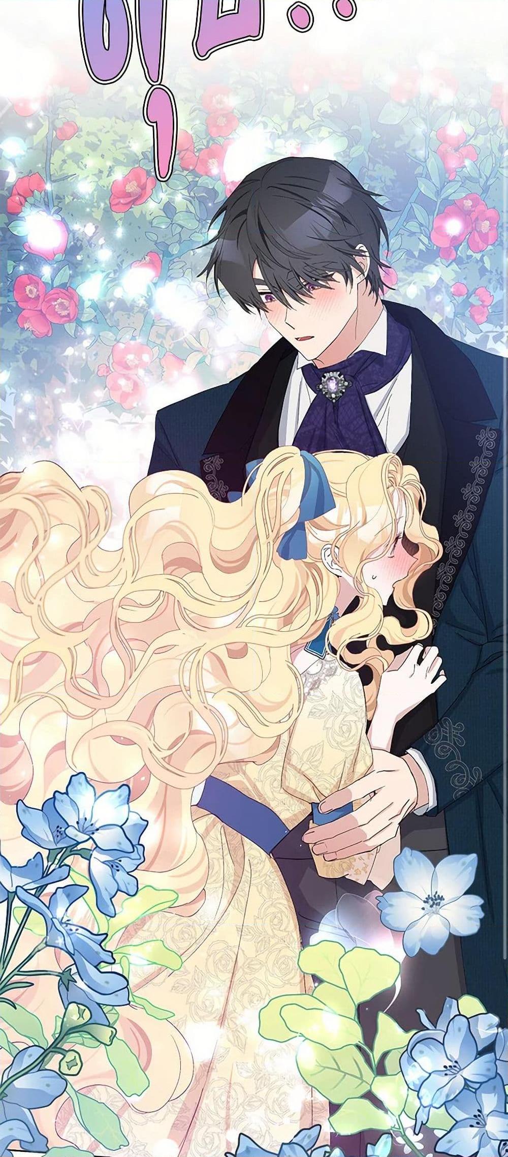 Manga-lc-com อ่านมังงะ อ่านการ์ตูน ออนไลน์ ฟรี Please Marry Me Again! ตอนที่ 1 2 3 4 5 6 7 8 9 10 11 12 13 14 ฟรี ไม่มีโฆษณา Manga-lc - อ่าน มังงะ อ่าน การ์ตูน ออนไลน์ อ่านมังงะ ฟรี