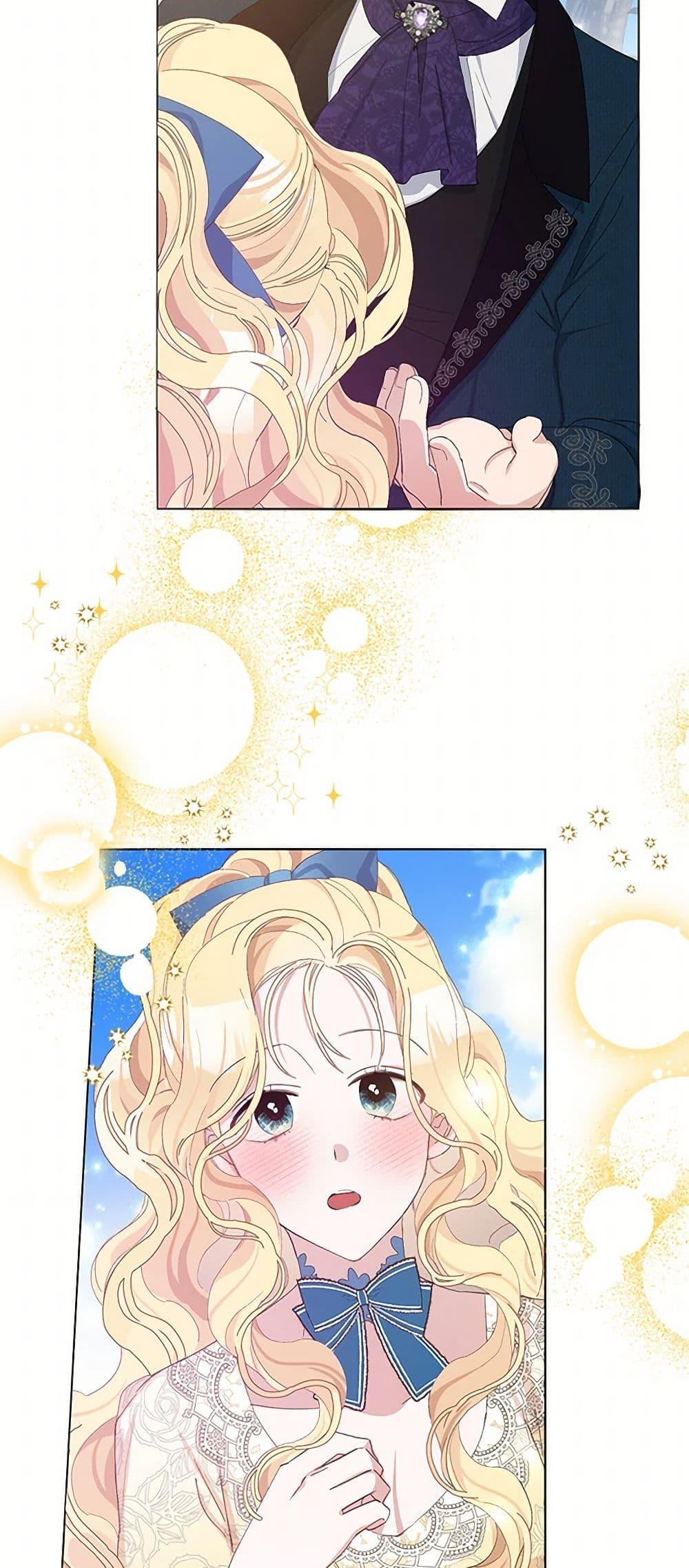 Manga-lc-com อ่านมังงะ อ่านการ์ตูน ออนไลน์ ฟรี Please Marry Me Again! ตอนที่ 1 2 3 4 5 6 7 8 9 10 11 12 13 14 ฟรี ไม่มีโฆษณา Manga-lc - อ่าน มังงะ อ่าน การ์ตูน ออนไลน์ อ่านมังงะ ฟรี