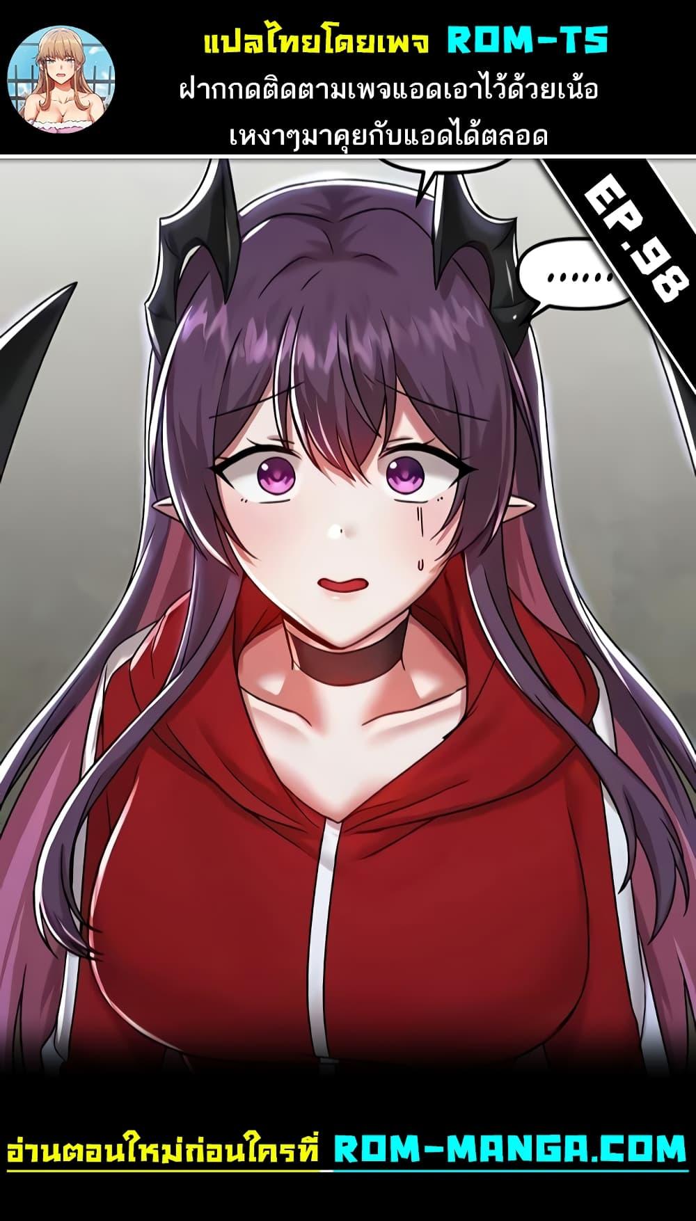 Doujin-Lc- อ่าน โดจิน มังฮวา เกาหลี ญี่ปุ่น จีน แปลไทย Trapped in the Academy’s Eroge ตอนที่ 1 2 3 4 5 6 7 8 9 10 11 12 13 14 ฟรี ไม่มีโฆษณา อ่าน โดจิน Manhwa เกาหลี ญี่ปุ่น จีน เรามีครบ คัดมาให้เน้นๆ โดจิน 18+ รับประกันความฟินโดย  Doujin Lc