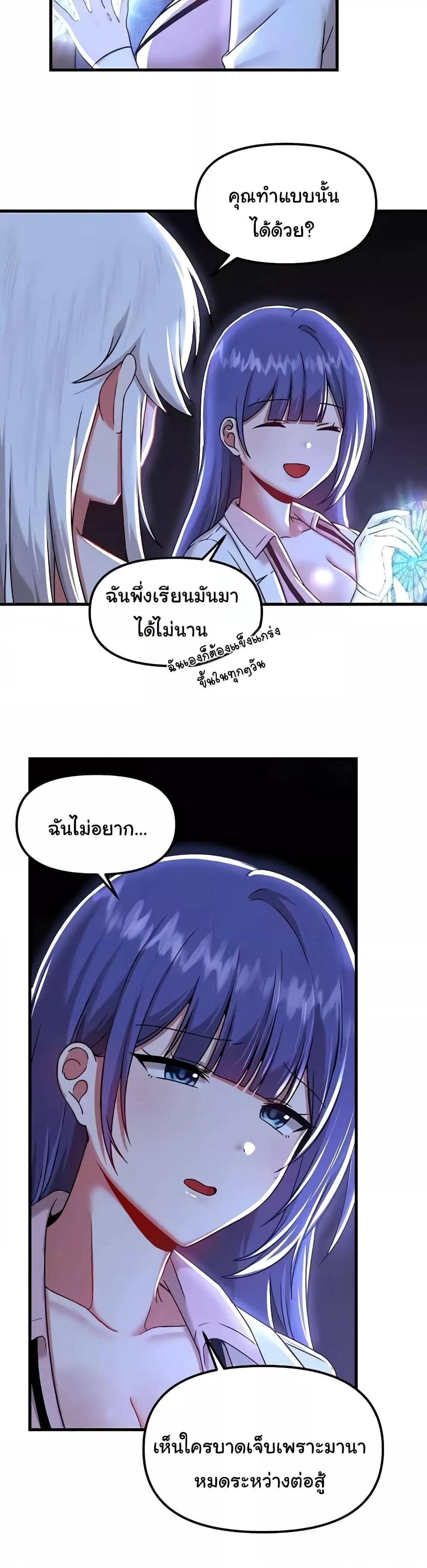 Doujin-Lc- อ่าน โดจิน มังฮวา เกาหลี ญี่ปุ่น จีน แปลไทย Trapped in the Academy’s Eroge ตอนที่ 1 2 3 4 5 6 7 8 9 10 11 12 13 14 ฟรี ไม่มีโฆษณา อ่าน โดจิน Manhwa เกาหลี ญี่ปุ่น จีน เรามีครบ คัดมาให้เน้นๆ โดจิน 18+ รับประกันความฟินโดย  Doujin Lc