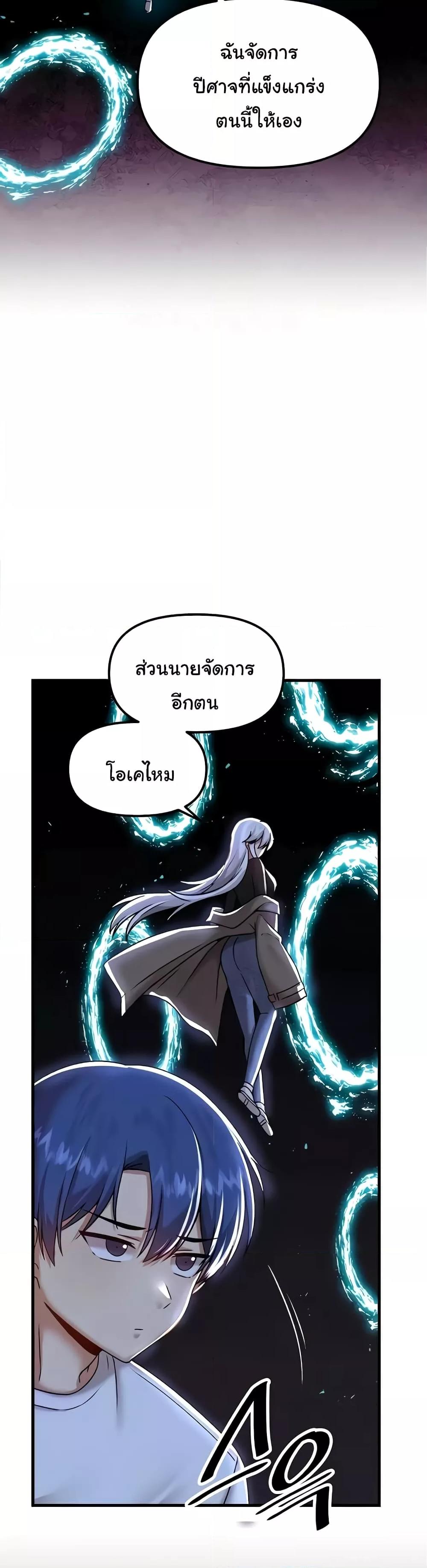 Doujin-Lc- อ่าน โดจิน มังฮวา เกาหลี ญี่ปุ่น จีน แปลไทย Trapped in the Academy’s Eroge ตอนที่ 1 2 3 4 5 6 7 8 9 10 11 12 13 14 ฟรี ไม่มีโฆษณา อ่าน โดจิน Manhwa เกาหลี ญี่ปุ่น จีน เรามีครบ คัดมาให้เน้นๆ โดจิน 18+ รับประกันความฟินโดย  Doujin Lc