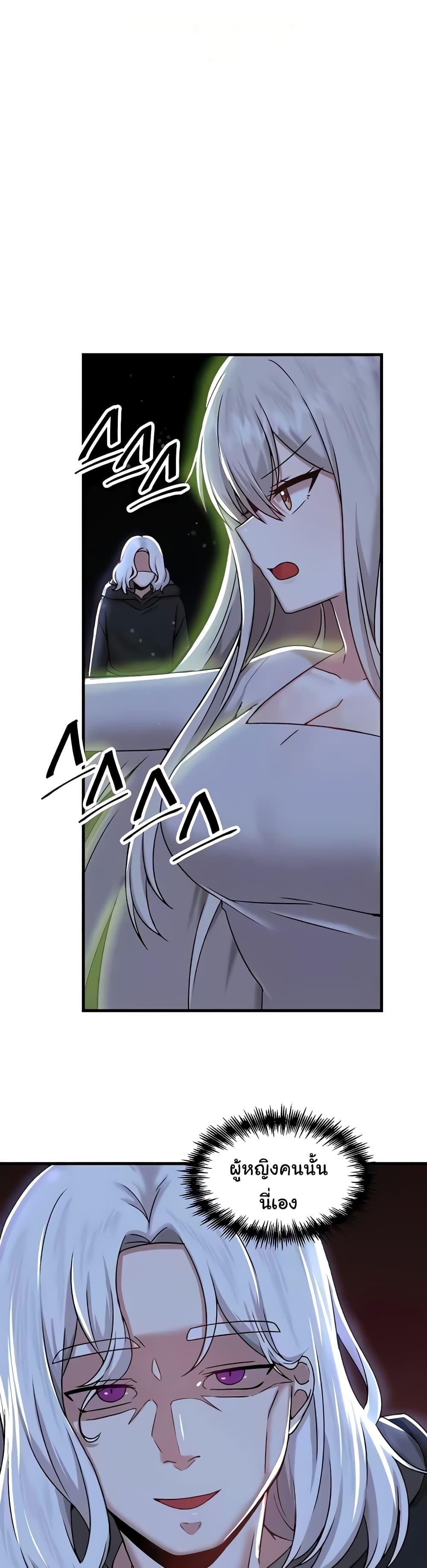 Doujin-Lc- อ่าน โดจิน มังฮวา เกาหลี ญี่ปุ่น จีน แปลไทย Trapped in the Academy’s Eroge ตอนที่ 1 2 3 4 5 6 7 8 9 10 11 12 13 14 ฟรี ไม่มีโฆษณา อ่าน โดจิน Manhwa เกาหลี ญี่ปุ่น จีน เรามีครบ คัดมาให้เน้นๆ โดจิน 18+ รับประกันความฟินโดย  Doujin Lc