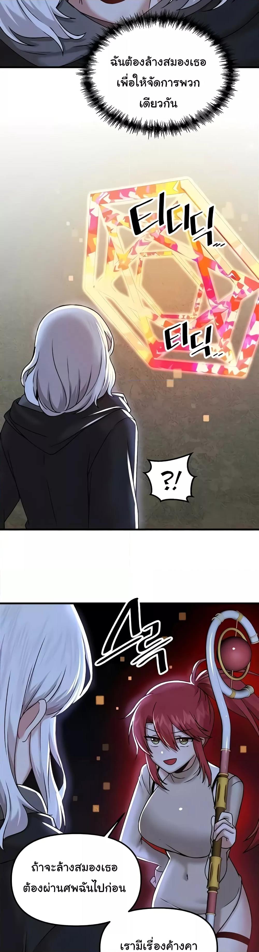 Doujin-Lc- อ่าน โดจิน มังฮวา เกาหลี ญี่ปุ่น จีน แปลไทย Trapped in the Academy’s Eroge ตอนที่ 1 2 3 4 5 6 7 8 9 10 11 12 13 14 ฟรี ไม่มีโฆษณา อ่าน โดจิน Manhwa เกาหลี ญี่ปุ่น จีน เรามีครบ คัดมาให้เน้นๆ โดจิน 18+ รับประกันความฟินโดย  Doujin Lc