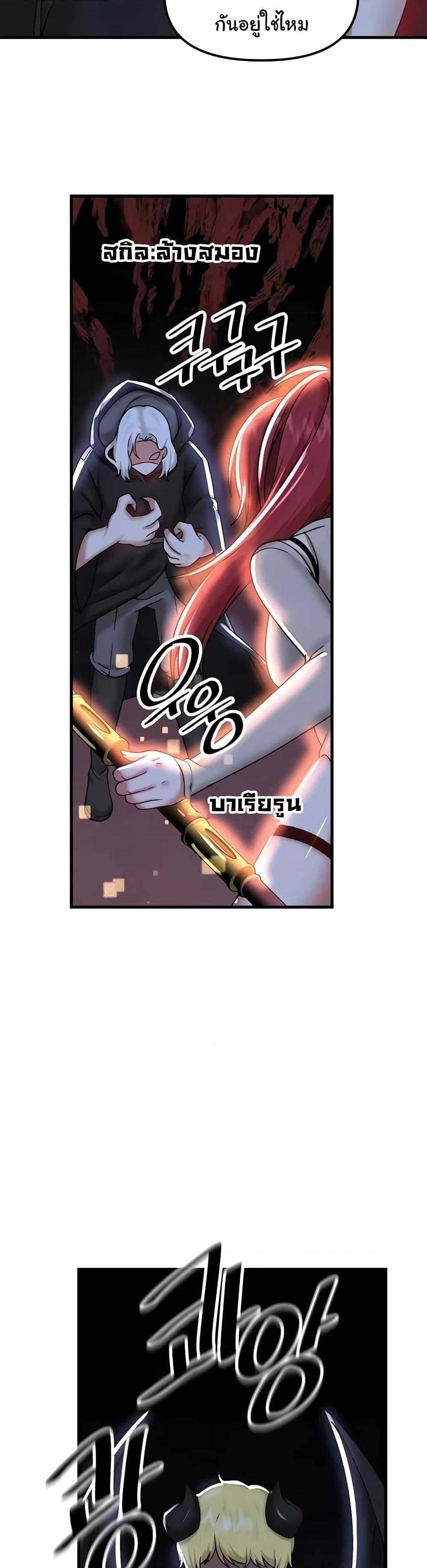 Doujin-Lc- อ่าน โดจิน มังฮวา เกาหลี ญี่ปุ่น จีน แปลไทย Trapped in the Academy’s Eroge ตอนที่ 1 2 3 4 5 6 7 8 9 10 11 12 13 14 ฟรี ไม่มีโฆษณา อ่าน โดจิน Manhwa เกาหลี ญี่ปุ่น จีน เรามีครบ คัดมาให้เน้นๆ โดจิน 18+ รับประกันความฟินโดย  Doujin Lc
