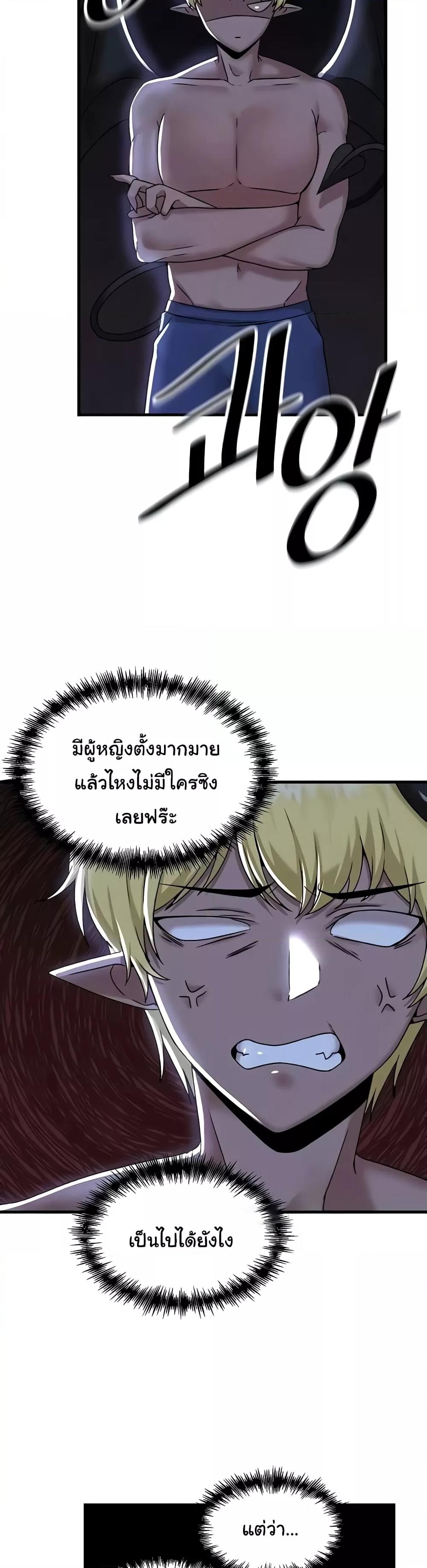 Doujin-Lc- อ่าน โดจิน มังฮวา เกาหลี ญี่ปุ่น จีน แปลไทย Trapped in the Academy’s Eroge ตอนที่ 1 2 3 4 5 6 7 8 9 10 11 12 13 14 ฟรี ไม่มีโฆษณา อ่าน โดจิน Manhwa เกาหลี ญี่ปุ่น จีน เรามีครบ คัดมาให้เน้นๆ โดจิน 18+ รับประกันความฟินโดย  Doujin Lc