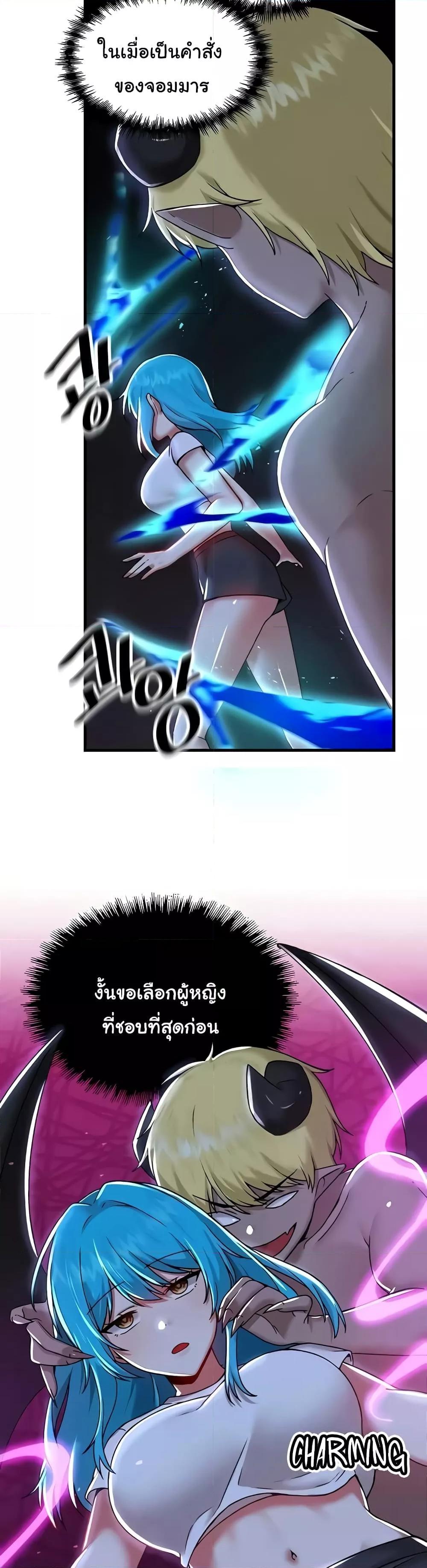 Doujin-Lc- อ่าน โดจิน มังฮวา เกาหลี ญี่ปุ่น จีน แปลไทย Trapped in the Academy’s Eroge ตอนที่ 1 2 3 4 5 6 7 8 9 10 11 12 13 14 ฟรี ไม่มีโฆษณา อ่าน โดจิน Manhwa เกาหลี ญี่ปุ่น จีน เรามีครบ คัดมาให้เน้นๆ โดจิน 18+ รับประกันความฟินโดย  Doujin Lc