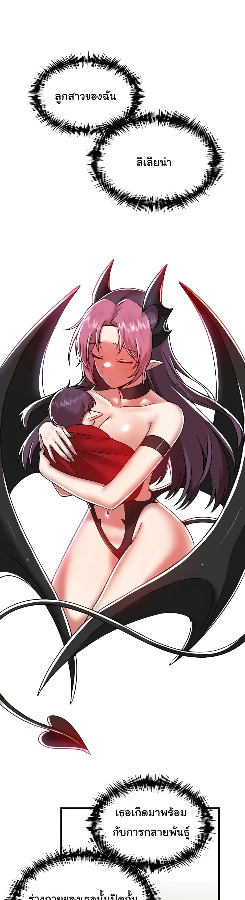 Doujin-Lc- อ่าน โดจิน มังฮวา เกาหลี ญี่ปุ่น จีน แปลไทย Trapped in the Academy’s Eroge ตอนที่ 1 2 3 4 5 6 7 8 9 10 11 12 13 14 ฟรี ไม่มีโฆษณา อ่าน โดจิน Manhwa เกาหลี ญี่ปุ่น จีน เรามีครบ คัดมาให้เน้นๆ โดจิน 18+ รับประกันความฟินโดย  Doujin Lc