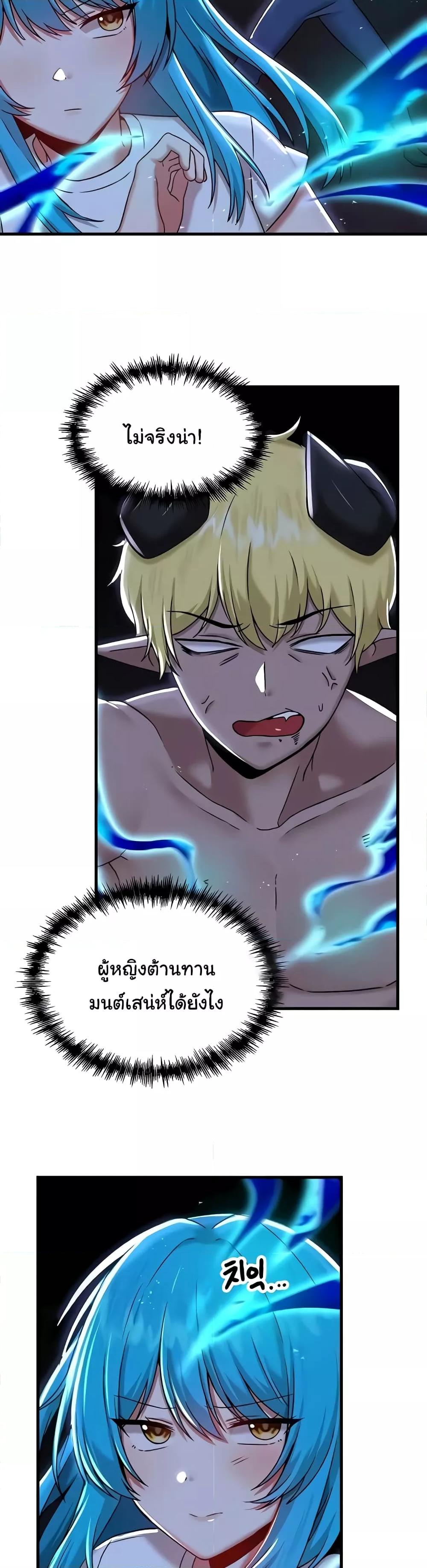 Doujin-Lc- อ่าน โดจิน มังฮวา เกาหลี ญี่ปุ่น จีน แปลไทย Trapped in the Academy’s Eroge ตอนที่ 1 2 3 4 5 6 7 8 9 10 11 12 13 14 ฟรี ไม่มีโฆษณา อ่าน โดจิน Manhwa เกาหลี ญี่ปุ่น จีน เรามีครบ คัดมาให้เน้นๆ โดจิน 18+ รับประกันความฟินโดย  Doujin Lc