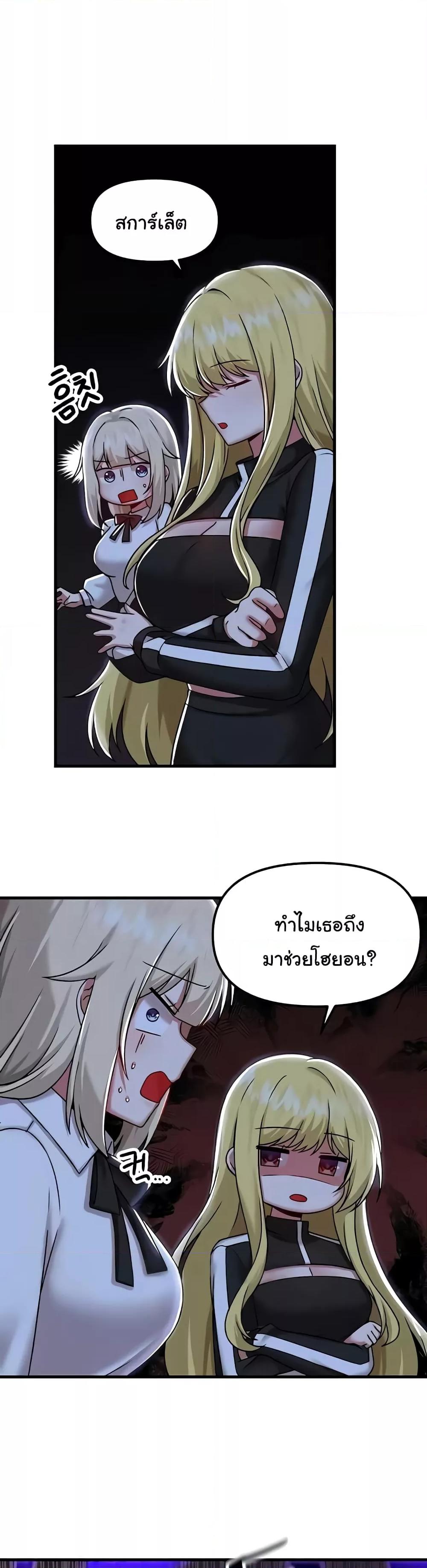 Doujin-Lc- อ่าน โดจิน มังฮวา เกาหลี ญี่ปุ่น จีน แปลไทย Trapped in the Academy’s Eroge ตอนที่ 1 2 3 4 5 6 7 8 9 10 11 12 13 14 ฟรี ไม่มีโฆษณา อ่าน โดจิน Manhwa เกาหลี ญี่ปุ่น จีน เรามีครบ คัดมาให้เน้นๆ โดจิน 18+ รับประกันความฟินโดย  Doujin Lc