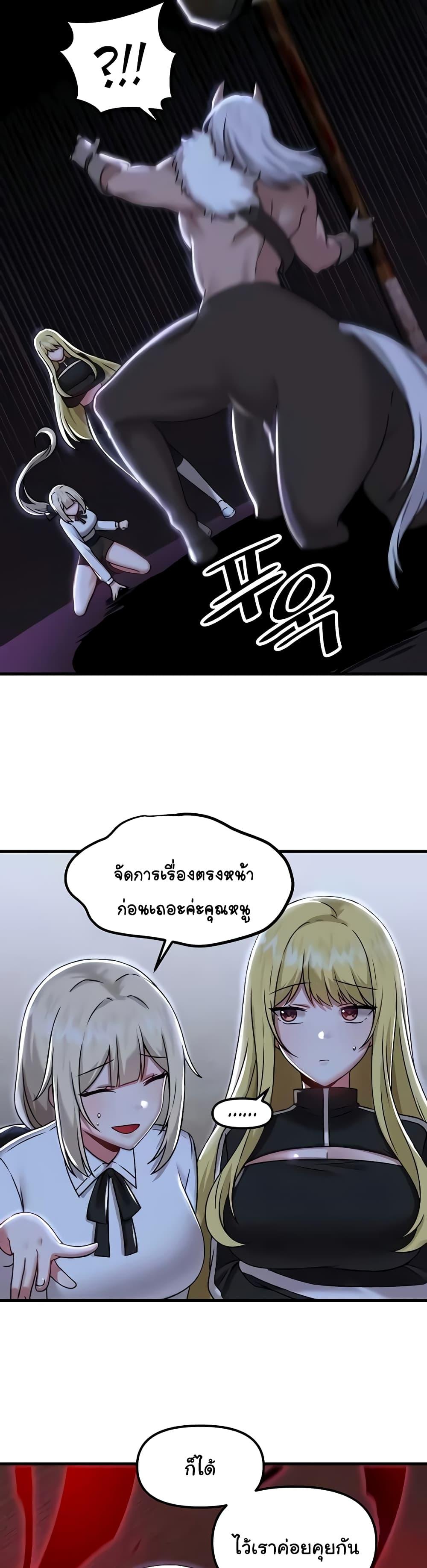 Doujin-Lc- อ่าน โดจิน มังฮวา เกาหลี ญี่ปุ่น จีน แปลไทย Trapped in the Academy’s Eroge ตอนที่ 1 2 3 4 5 6 7 8 9 10 11 12 13 14 ฟรี ไม่มีโฆษณา อ่าน โดจิน Manhwa เกาหลี ญี่ปุ่น จีน เรามีครบ คัดมาให้เน้นๆ โดจิน 18+ รับประกันความฟินโดย  Doujin Lc