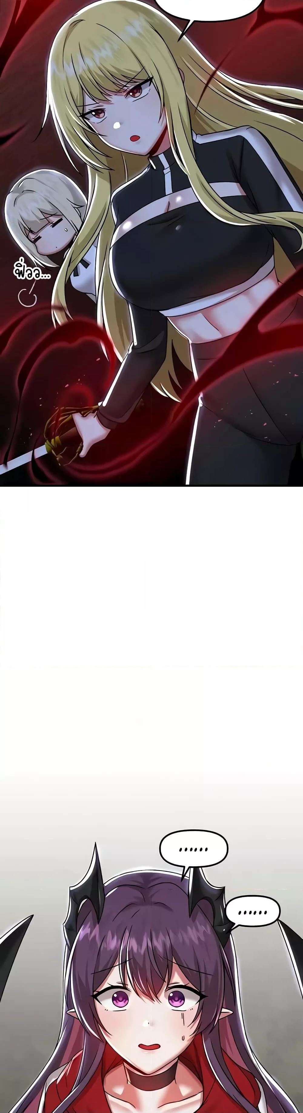 Doujin-Lc- อ่าน โดจิน มังฮวา เกาหลี ญี่ปุ่น จีน แปลไทย Trapped in the Academy’s Eroge ตอนที่ 1 2 3 4 5 6 7 8 9 10 11 12 13 14 ฟรี ไม่มีโฆษณา อ่าน โดจิน Manhwa เกาหลี ญี่ปุ่น จีน เรามีครบ คัดมาให้เน้นๆ โดจิน 18+ รับประกันความฟินโดย  Doujin Lc