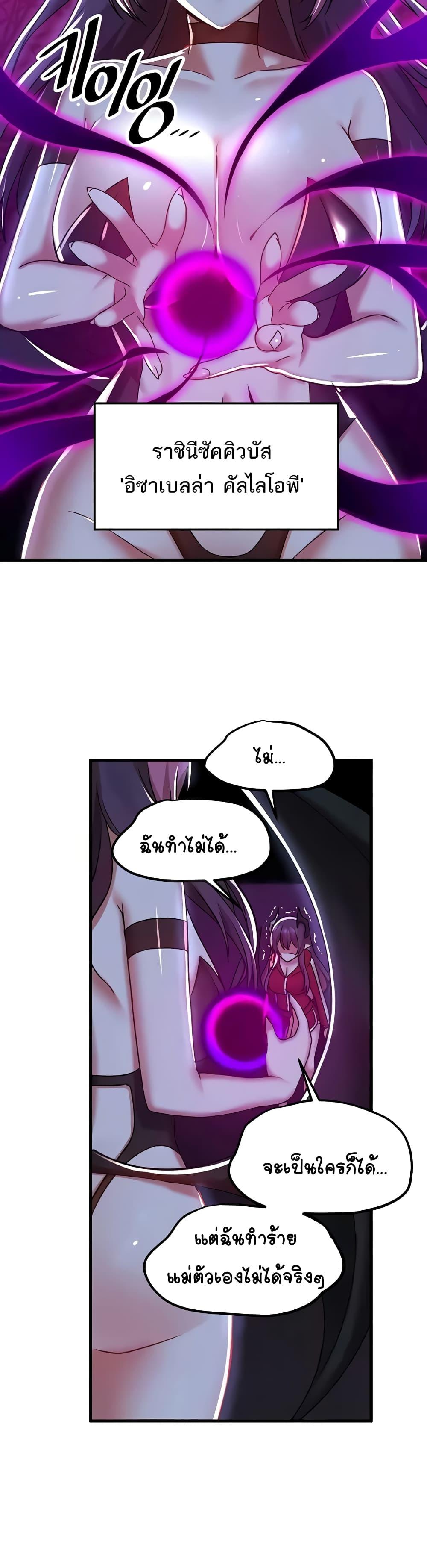 Doujin-Lc- อ่าน โดจิน มังฮวา เกาหลี ญี่ปุ่น จีน แปลไทย Trapped in the Academy’s Eroge ตอนที่ 1 2 3 4 5 6 7 8 9 10 11 12 13 14 ฟรี ไม่มีโฆษณา อ่าน โดจิน Manhwa เกาหลี ญี่ปุ่น จีน เรามีครบ คัดมาให้เน้นๆ โดจิน 18+ รับประกันความฟินโดย  Doujin Lc