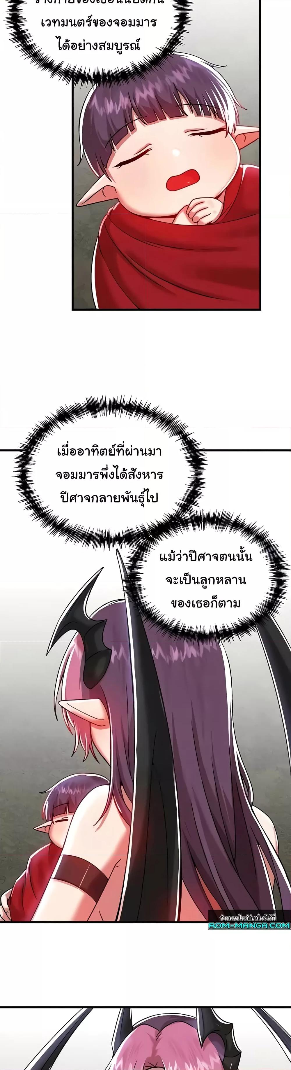 Doujin-Lc- อ่าน โดจิน มังฮวา เกาหลี ญี่ปุ่น จีน แปลไทย Trapped in the Academy’s Eroge ตอนที่ 1 2 3 4 5 6 7 8 9 10 11 12 13 14 ฟรี ไม่มีโฆษณา อ่าน โดจิน Manhwa เกาหลี ญี่ปุ่น จีน เรามีครบ คัดมาให้เน้นๆ โดจิน 18+ รับประกันความฟินโดย  Doujin Lc