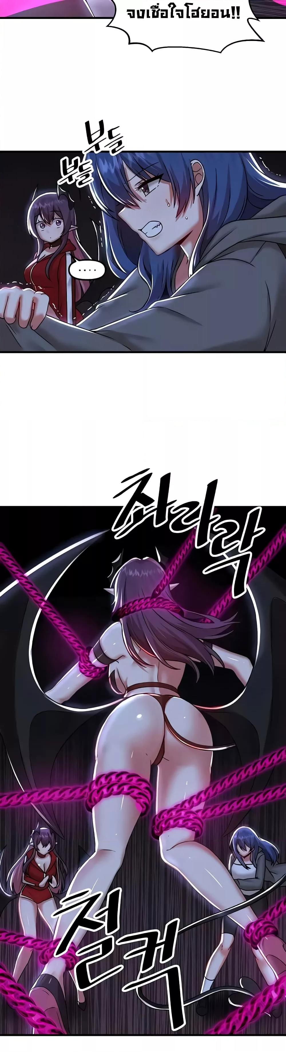 Doujin-Lc- อ่าน โดจิน มังฮวา เกาหลี ญี่ปุ่น จีน แปลไทย Trapped in the Academy’s Eroge ตอนที่ 1 2 3 4 5 6 7 8 9 10 11 12 13 14 ฟรี ไม่มีโฆษณา อ่าน โดจิน Manhwa เกาหลี ญี่ปุ่น จีน เรามีครบ คัดมาให้เน้นๆ โดจิน 18+ รับประกันความฟินโดย  Doujin Lc