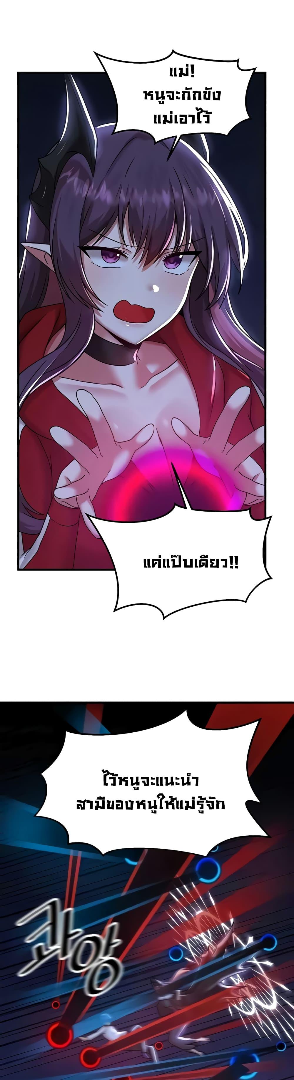 Doujin-Lc- อ่าน โดจิน มังฮวา เกาหลี ญี่ปุ่น จีน แปลไทย Trapped in the Academy’s Eroge ตอนที่ 1 2 3 4 5 6 7 8 9 10 11 12 13 14 ฟรี ไม่มีโฆษณา อ่าน โดจิน Manhwa เกาหลี ญี่ปุ่น จีน เรามีครบ คัดมาให้เน้นๆ โดจิน 18+ รับประกันความฟินโดย  Doujin Lc