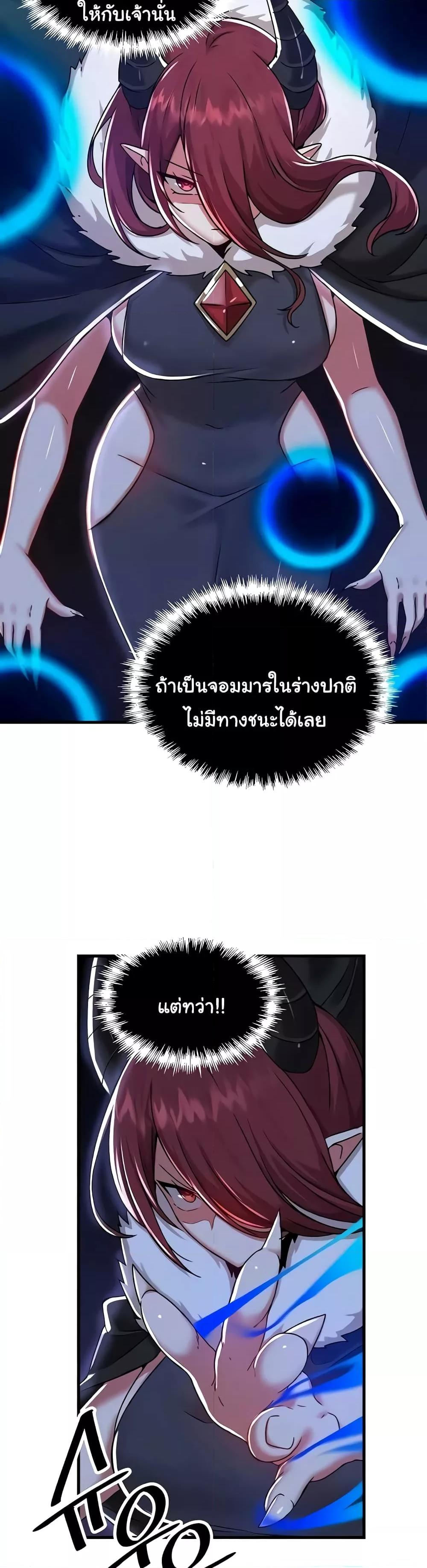 Doujin-Lc- อ่าน โดจิน มังฮวา เกาหลี ญี่ปุ่น จีน แปลไทย Trapped in the Academy’s Eroge ตอนที่ 1 2 3 4 5 6 7 8 9 10 11 12 13 14 ฟรี ไม่มีโฆษณา อ่าน โดจิน Manhwa เกาหลี ญี่ปุ่น จีน เรามีครบ คัดมาให้เน้นๆ โดจิน 18+ รับประกันความฟินโดย  Doujin Lc