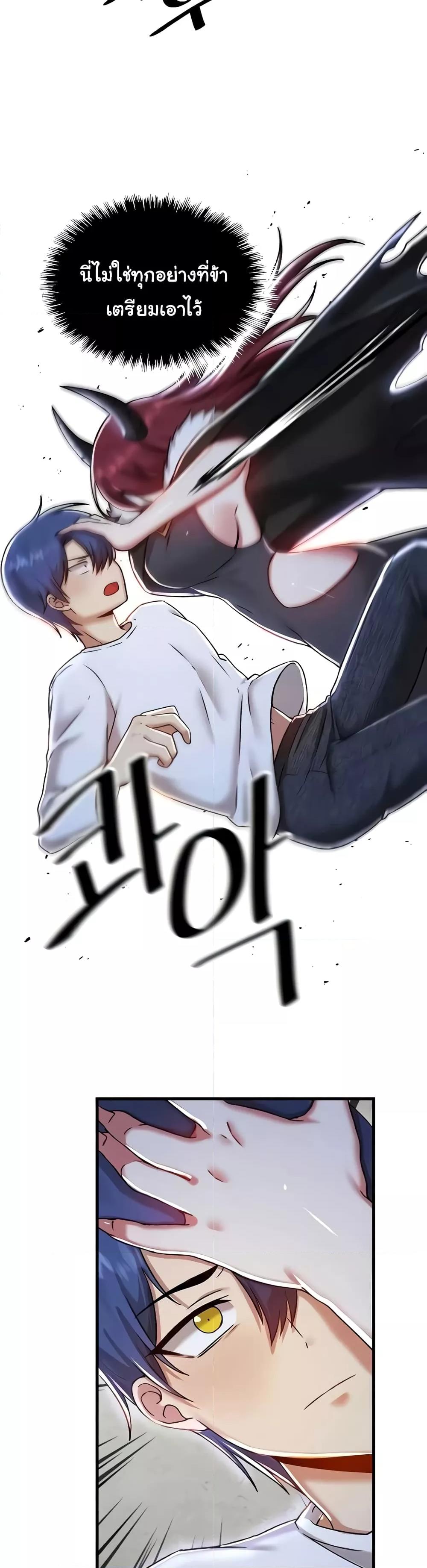Doujin-Lc- อ่าน โดจิน มังฮวา เกาหลี ญี่ปุ่น จีน แปลไทย Trapped in the Academy’s Eroge ตอนที่ 1 2 3 4 5 6 7 8 9 10 11 12 13 14 ฟรี ไม่มีโฆษณา อ่าน โดจิน Manhwa เกาหลี ญี่ปุ่น จีน เรามีครบ คัดมาให้เน้นๆ โดจิน 18+ รับประกันความฟินโดย  Doujin Lc