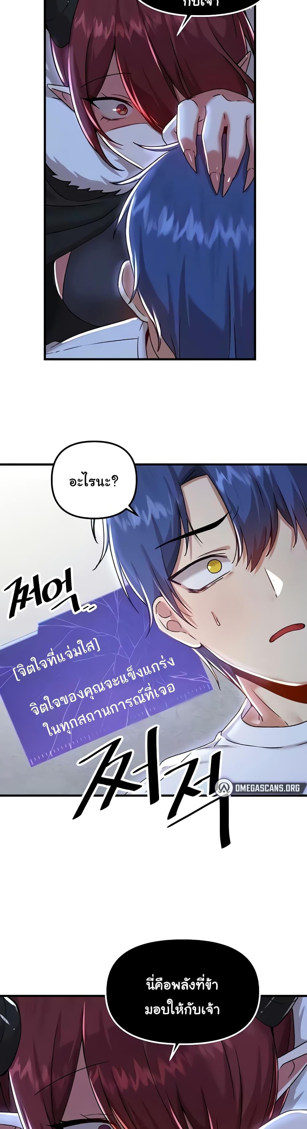 Doujin-Lc- อ่าน โดจิน มังฮวา เกาหลี ญี่ปุ่น จีน แปลไทย Trapped in the Academy’s Eroge ตอนที่ 1 2 3 4 5 6 7 8 9 10 11 12 13 14 ฟรี ไม่มีโฆษณา อ่าน โดจิน Manhwa เกาหลี ญี่ปุ่น จีน เรามีครบ คัดมาให้เน้นๆ โดจิน 18+ รับประกันความฟินโดย  Doujin Lc