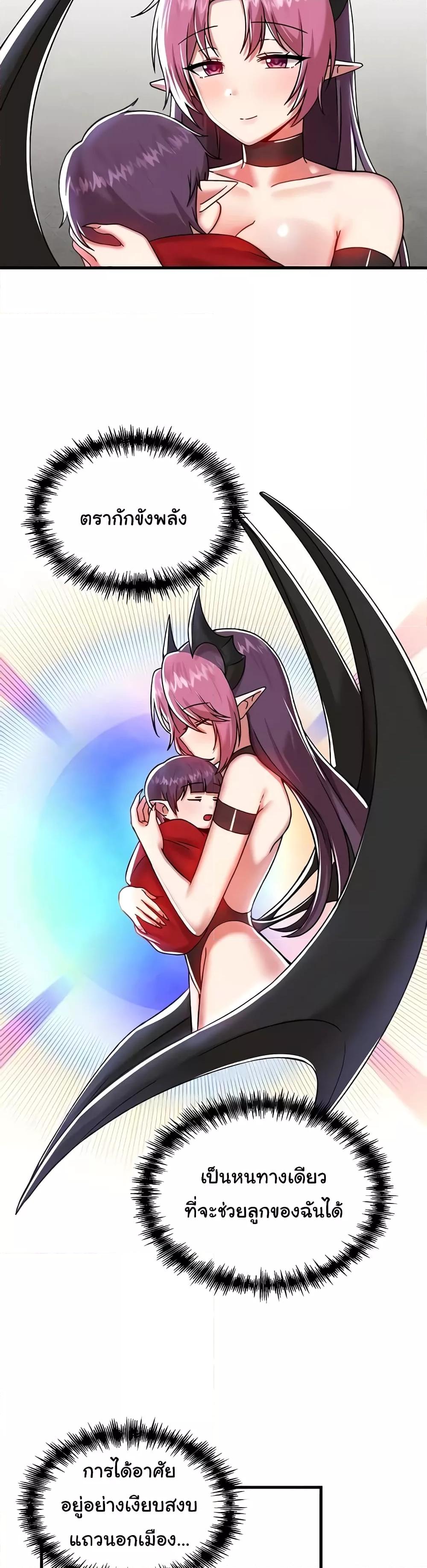 Doujin-Lc- อ่าน โดจิน มังฮวา เกาหลี ญี่ปุ่น จีน แปลไทย Trapped in the Academy’s Eroge ตอนที่ 1 2 3 4 5 6 7 8 9 10 11 12 13 14 ฟรี ไม่มีโฆษณา อ่าน โดจิน Manhwa เกาหลี ญี่ปุ่น จีน เรามีครบ คัดมาให้เน้นๆ โดจิน 18+ รับประกันความฟินโดย  Doujin Lc