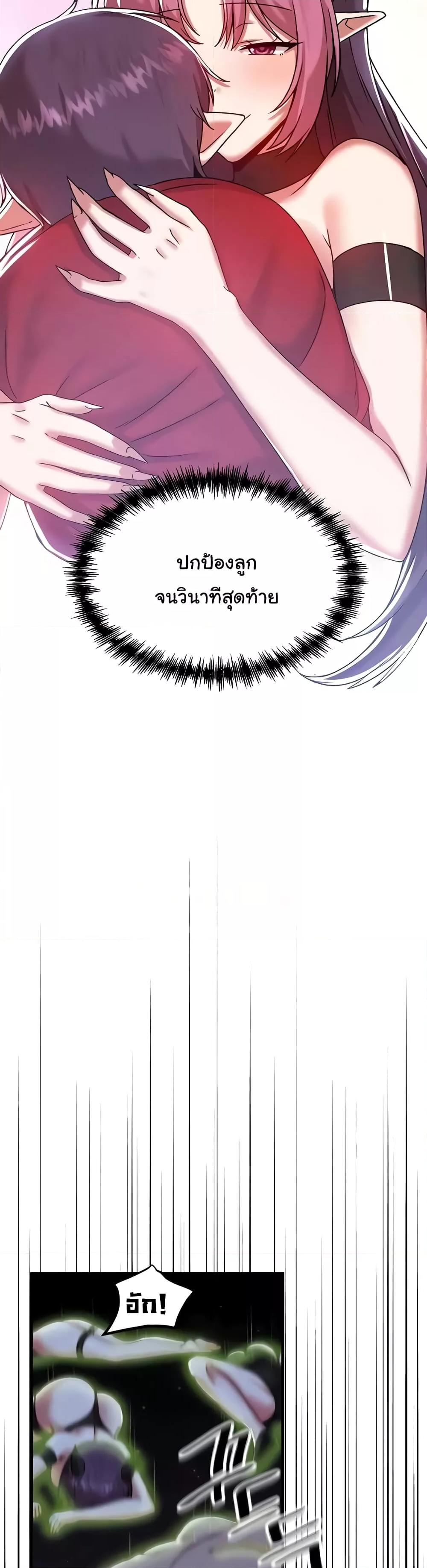 Doujin-Lc- อ่าน โดจิน มังฮวา เกาหลี ญี่ปุ่น จีน แปลไทย Trapped in the Academy’s Eroge ตอนที่ 1 2 3 4 5 6 7 8 9 10 11 12 13 14 ฟรี ไม่มีโฆษณา อ่าน โดจิน Manhwa เกาหลี ญี่ปุ่น จีน เรามีครบ คัดมาให้เน้นๆ โดจิน 18+ รับประกันความฟินโดย  Doujin Lc