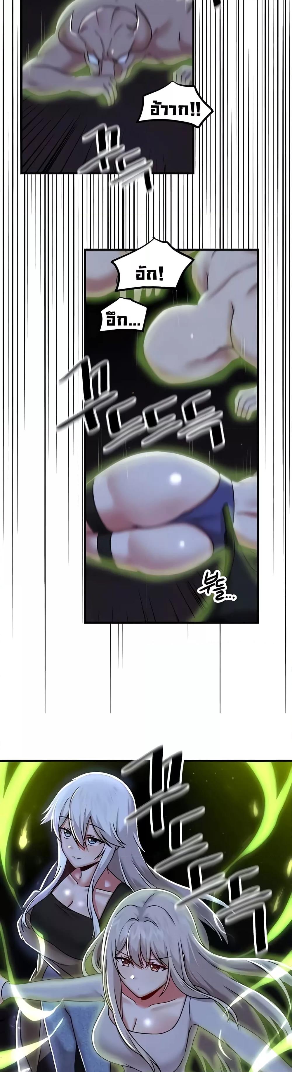 Doujin-Lc- อ่าน โดจิน มังฮวา เกาหลี ญี่ปุ่น จีน แปลไทย Trapped in the Academy’s Eroge ตอนที่ 1 2 3 4 5 6 7 8 9 10 11 12 13 14 ฟรี ไม่มีโฆษณา อ่าน โดจิน Manhwa เกาหลี ญี่ปุ่น จีน เรามีครบ คัดมาให้เน้นๆ โดจิน 18+ รับประกันความฟินโดย  Doujin Lc