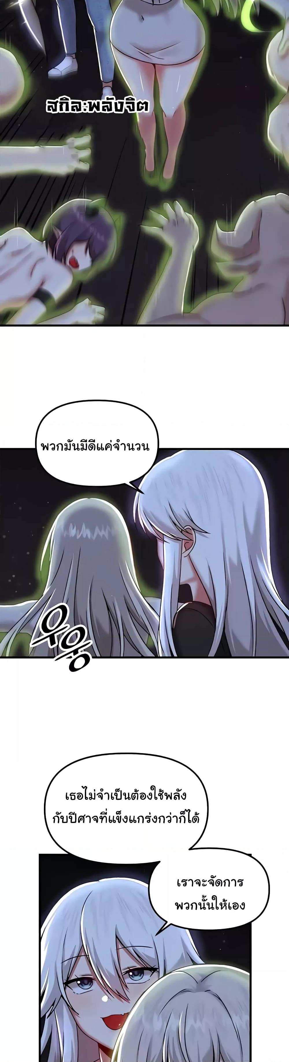 Doujin-Lc- อ่าน โดจิน มังฮวา เกาหลี ญี่ปุ่น จีน แปลไทย Trapped in the Academy’s Eroge ตอนที่ 1 2 3 4 5 6 7 8 9 10 11 12 13 14 ฟรี ไม่มีโฆษณา อ่าน โดจิน Manhwa เกาหลี ญี่ปุ่น จีน เรามีครบ คัดมาให้เน้นๆ โดจิน 18+ รับประกันความฟินโดย  Doujin Lc