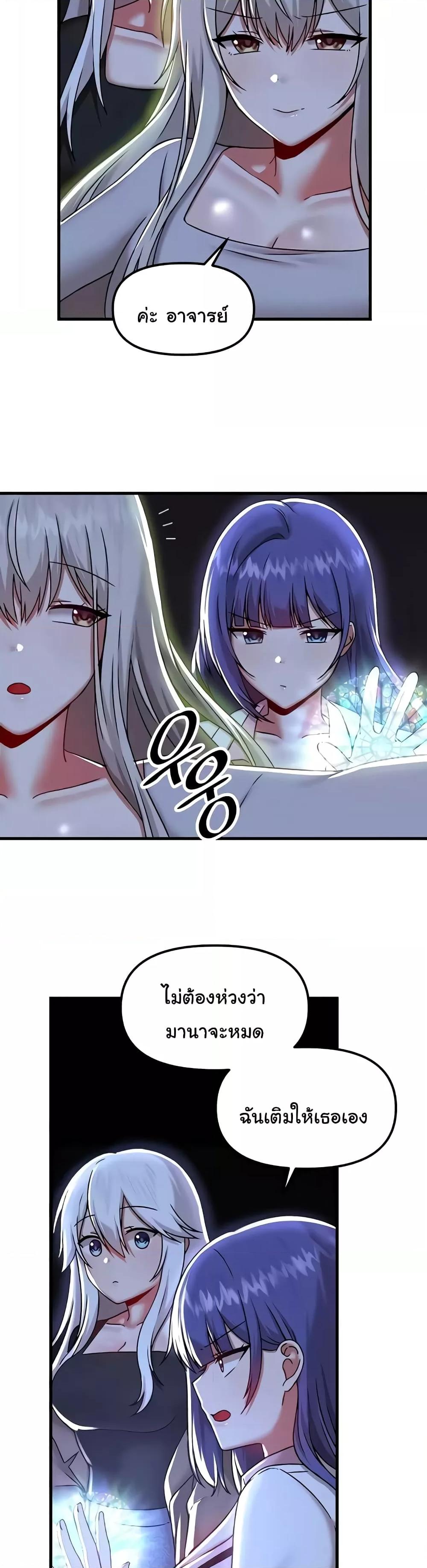 Doujin-Lc- อ่าน โดจิน มังฮวา เกาหลี ญี่ปุ่น จีน แปลไทย Trapped in the Academy’s Eroge ตอนที่ 1 2 3 4 5 6 7 8 9 10 11 12 13 14 ฟรี ไม่มีโฆษณา อ่าน โดจิน Manhwa เกาหลี ญี่ปุ่น จีน เรามีครบ คัดมาให้เน้นๆ โดจิน 18+ รับประกันความฟินโดย  Doujin Lc