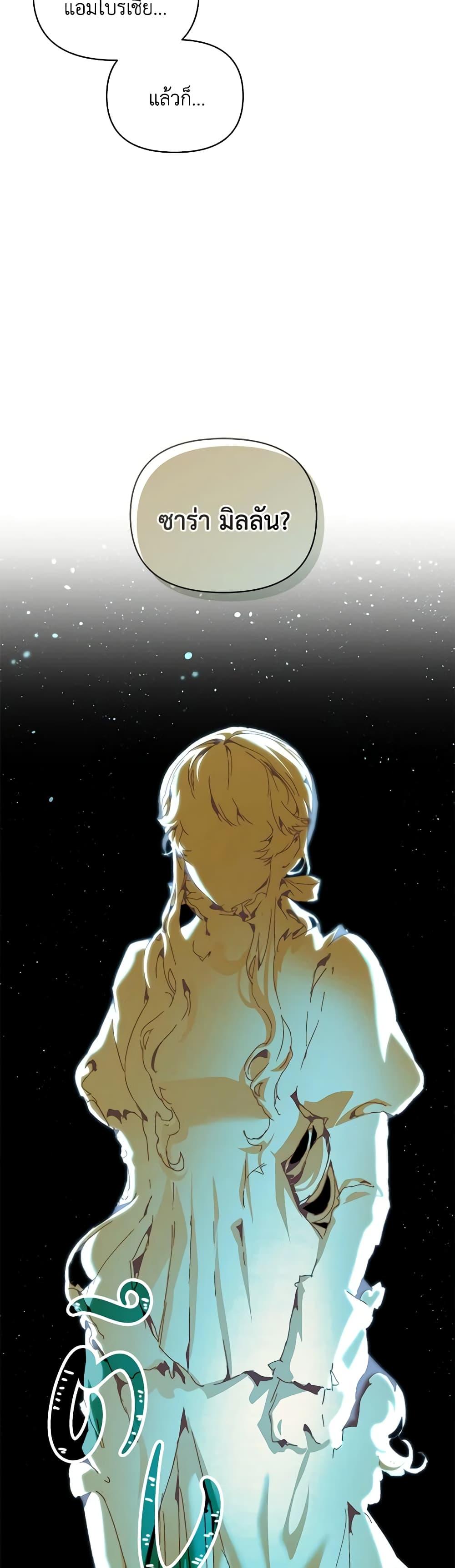 Manga-lc-com อ่านมังงะ อ่านการ์ตูน ออนไลน์ ฟรี I’m the Villainous Male Lead’s Terminally-Ill Aunt ตอนที่ 1 2 3 4 5 6 7 8 9 10 11 12 13 14 ฟรี ไม่มีโฆษณา Manga-lc - อ่าน มังงะ อ่าน การ์ตูน ออนไลน์ อ่านมังงะ ฟรี