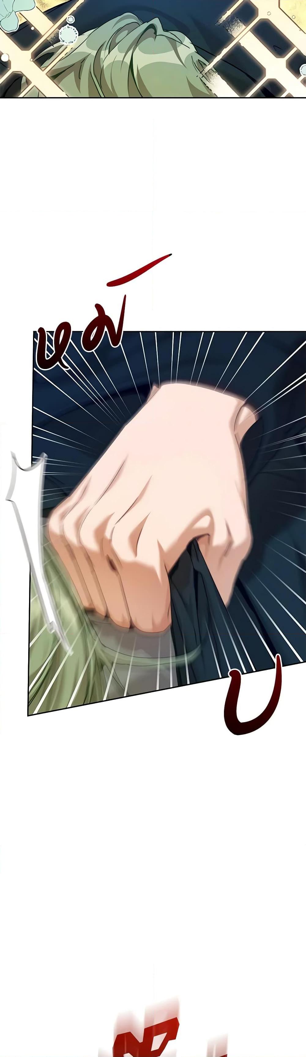 Manga-lc-com อ่านมังงะ อ่านการ์ตูน ออนไลน์ ฟรี I’m the Villainous Male Lead’s Terminally-Ill Aunt ตอนที่ 1 2 3 4 5 6 7 8 9 10 11 12 13 14 ฟรี ไม่มีโฆษณา Manga-lc - อ่าน มังงะ อ่าน การ์ตูน ออนไลน์ อ่านมังงะ ฟรี