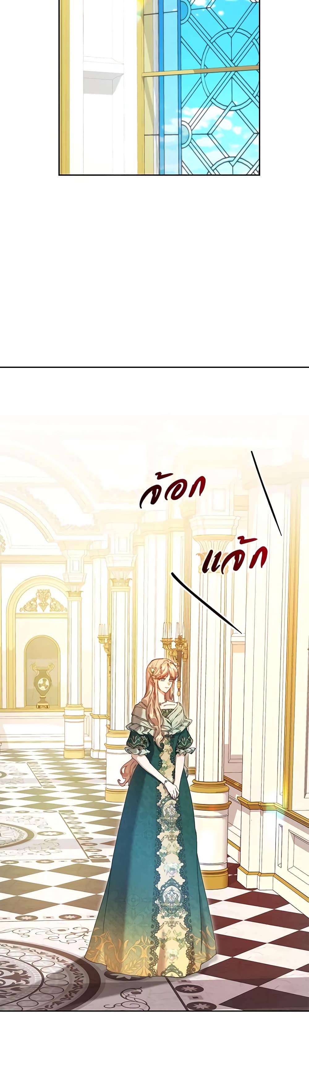 Manga-lc-com อ่านมังงะ อ่านการ์ตูน ออนไลน์ ฟรี I’m the Villainous Male Lead’s Terminally-Ill Aunt ตอนที่ 1 2 3 4 5 6 7 8 9 10 11 12 13 14 ฟรี ไม่มีโฆษณา Manga-lc - อ่าน มังงะ อ่าน การ์ตูน ออนไลน์ อ่านมังงะ ฟรี