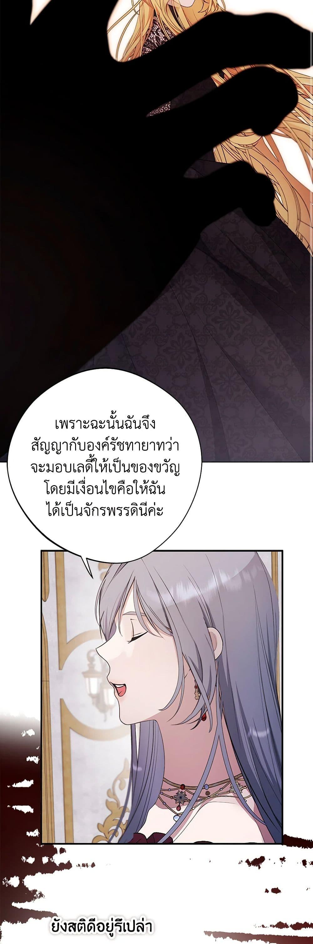 Manga-lc-com อ่านมังงะ อ่านการ์ตูน ออนไลน์ ฟรี A Male Protagonist Is Blocking My Way ตอนที่ 1 2 3 4 5 6 7 8 9 10 11 12 13 14 ฟรี ไม่มีโฆษณา Manga-lc - อ่าน มังงะ อ่าน การ์ตูน ออนไลน์ อ่านมังงะ ฟรี