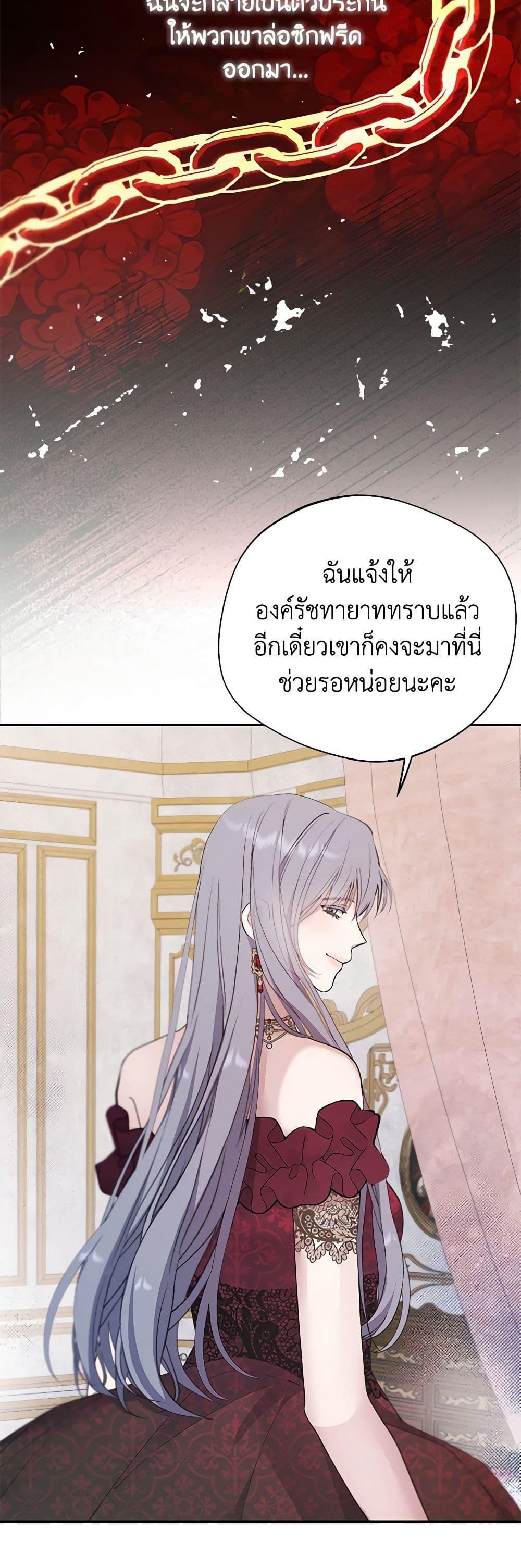 Manga-lc-com อ่านมังงะ อ่านการ์ตูน ออนไลน์ ฟรี A Male Protagonist Is Blocking My Way ตอนที่ 1 2 3 4 5 6 7 8 9 10 11 12 13 14 ฟรี ไม่มีโฆษณา Manga-lc - อ่าน มังงะ อ่าน การ์ตูน ออนไลน์ อ่านมังงะ ฟรี