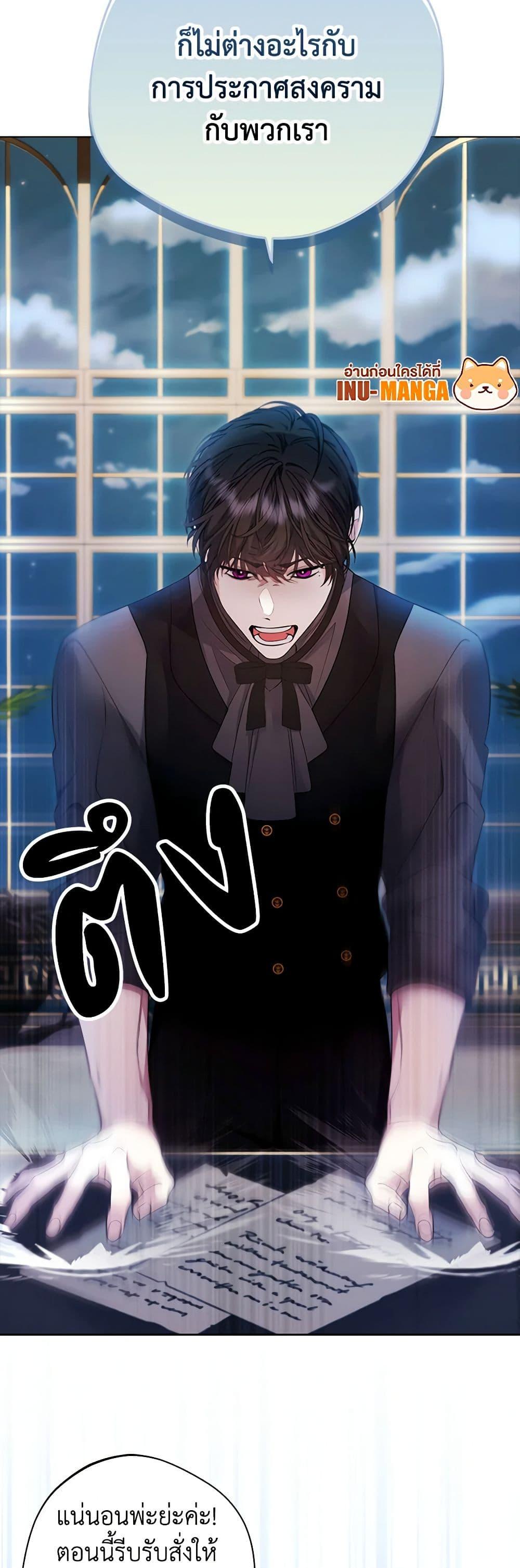 Manga-lc-com อ่านมังงะ อ่านการ์ตูน ออนไลน์ ฟรี A Male Protagonist Is Blocking My Way ตอนที่ 1 2 3 4 5 6 7 8 9 10 11 12 13 14 ฟรี ไม่มีโฆษณา Manga-lc - อ่าน มังงะ อ่าน การ์ตูน ออนไลน์ อ่านมังงะ ฟรี