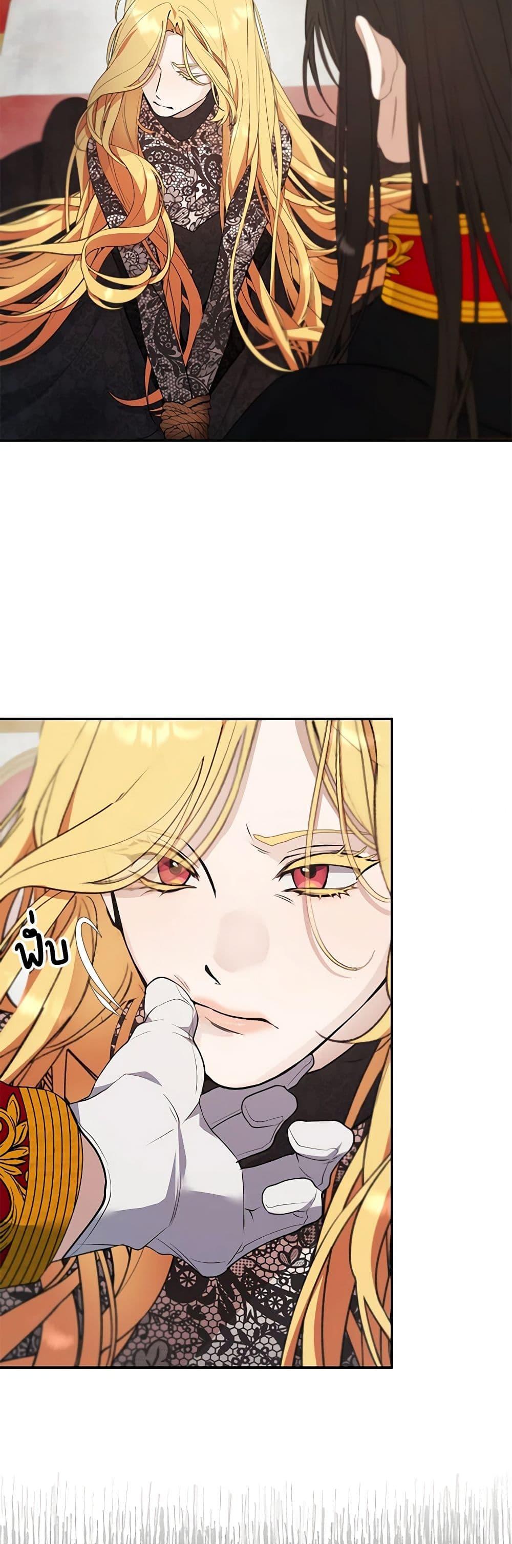 Manga-lc-com อ่านมังงะ อ่านการ์ตูน ออนไลน์ ฟรี A Male Protagonist Is Blocking My Way ตอนที่ 1 2 3 4 5 6 7 8 9 10 11 12 13 14 ฟรี ไม่มีโฆษณา Manga-lc - อ่าน มังงะ อ่าน การ์ตูน ออนไลน์ อ่านมังงะ ฟรี