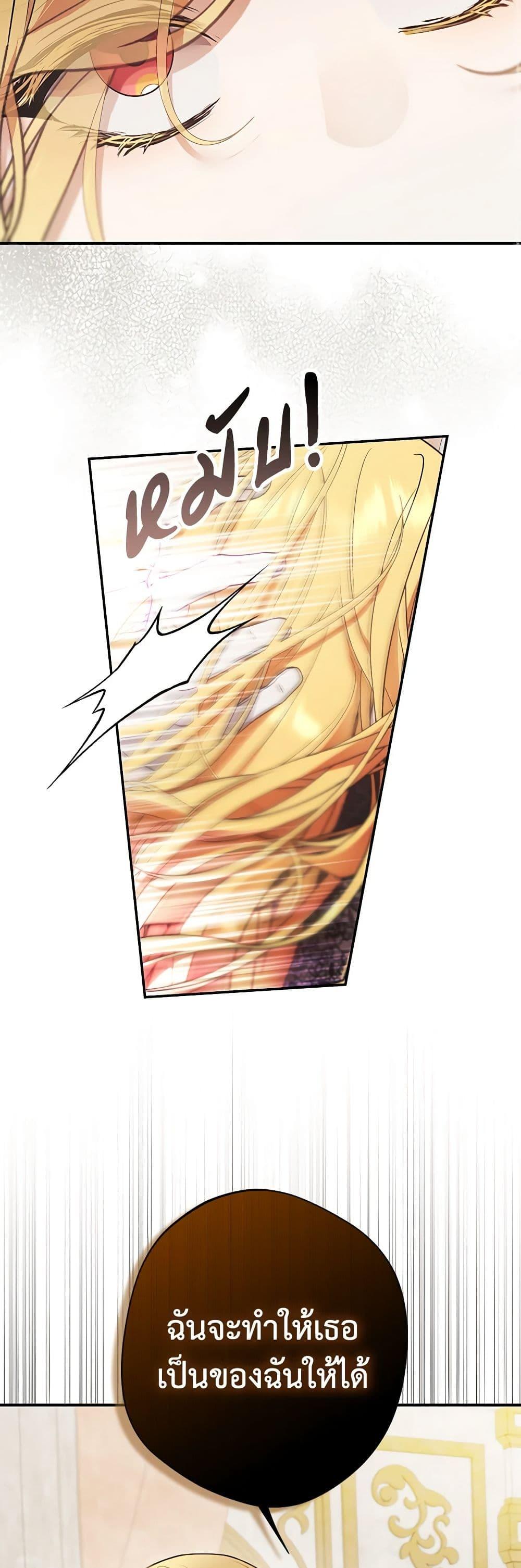 Manga-lc-com อ่านมังงะ อ่านการ์ตูน ออนไลน์ ฟรี A Male Protagonist Is Blocking My Way ตอนที่ 1 2 3 4 5 6 7 8 9 10 11 12 13 14 ฟรี ไม่มีโฆษณา Manga-lc - อ่าน มังงะ อ่าน การ์ตูน ออนไลน์ อ่านมังงะ ฟรี