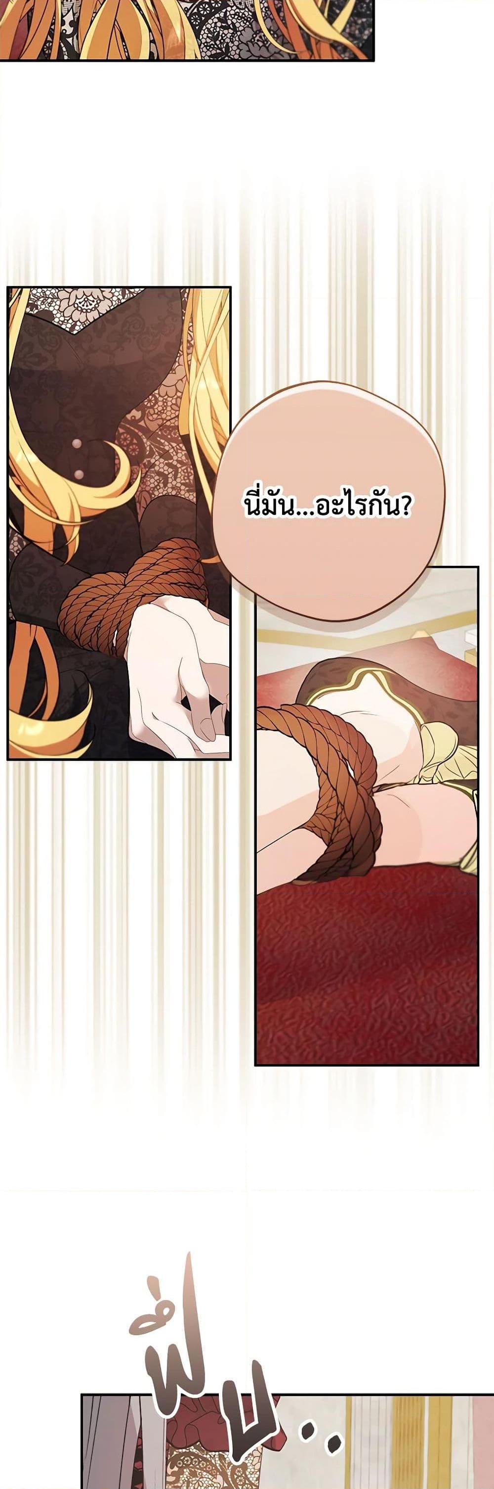 Manga-lc-com อ่านมังงะ อ่านการ์ตูน ออนไลน์ ฟรี A Male Protagonist Is Blocking My Way ตอนที่ 1 2 3 4 5 6 7 8 9 10 11 12 13 14 ฟรี ไม่มีโฆษณา Manga-lc - อ่าน มังงะ อ่าน การ์ตูน ออนไลน์ อ่านมังงะ ฟรี