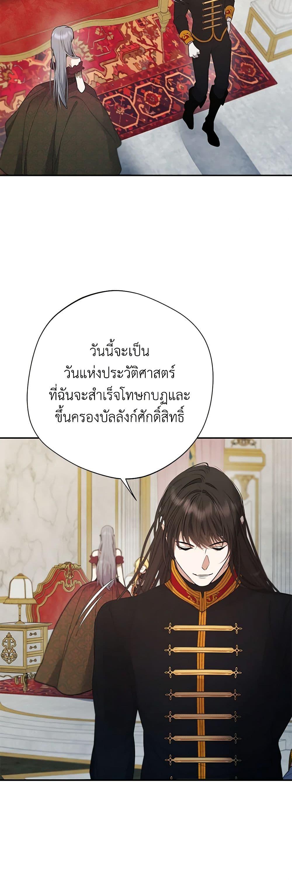 Manga-lc-com อ่านมังงะ อ่านการ์ตูน ออนไลน์ ฟรี A Male Protagonist Is Blocking My Way ตอนที่ 1 2 3 4 5 6 7 8 9 10 11 12 13 14 ฟรี ไม่มีโฆษณา Manga-lc - อ่าน มังงะ อ่าน การ์ตูน ออนไลน์ อ่านมังงะ ฟรี