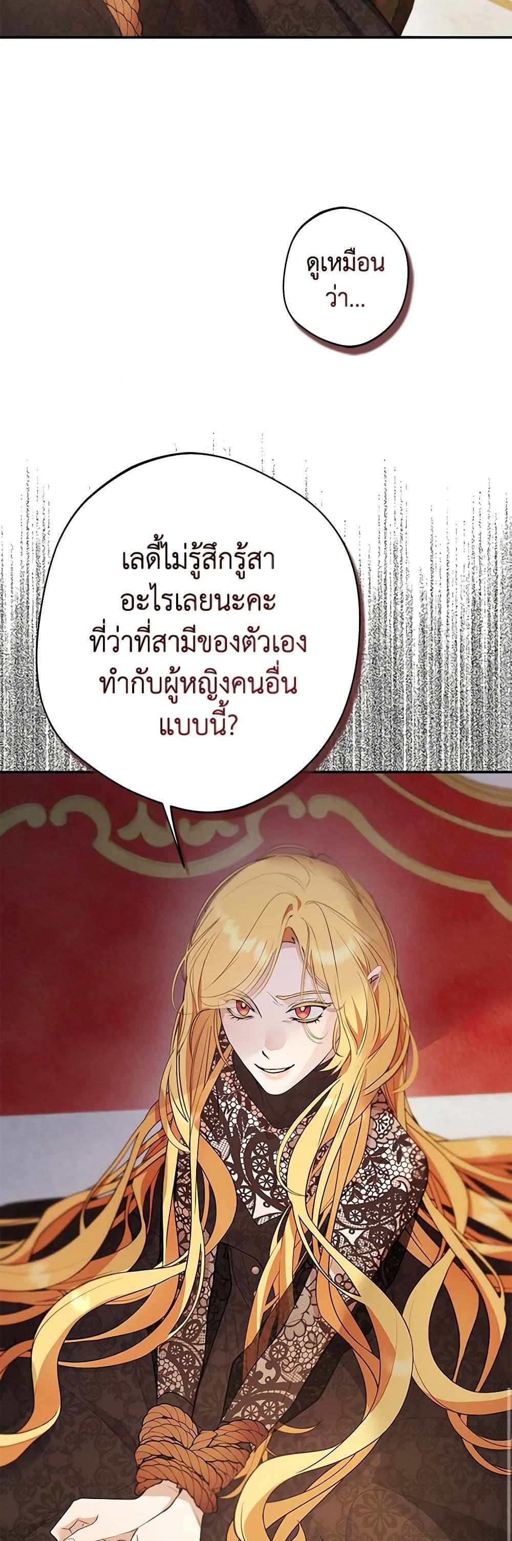 Manga-lc-com อ่านมังงะ อ่านการ์ตูน ออนไลน์ ฟรี A Male Protagonist Is Blocking My Way ตอนที่ 1 2 3 4 5 6 7 8 9 10 11 12 13 14 ฟรี ไม่มีโฆษณา Manga-lc - อ่าน มังงะ อ่าน การ์ตูน ออนไลน์ อ่านมังงะ ฟรี