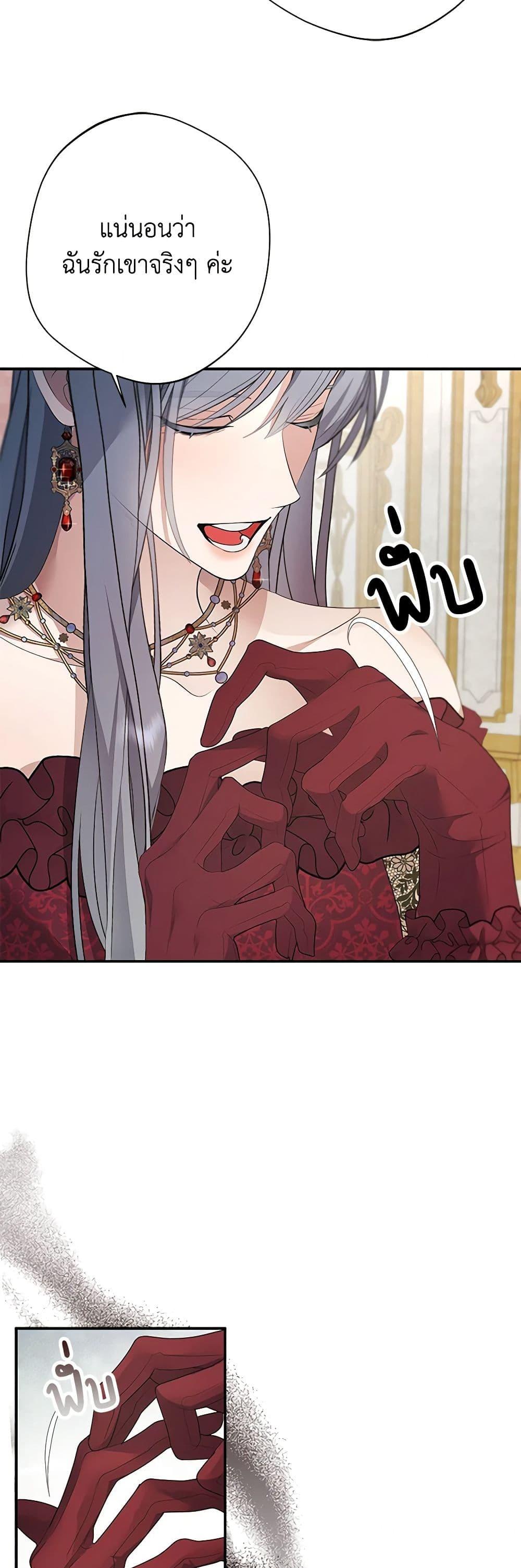 Manga-lc-com อ่านมังงะ อ่านการ์ตูน ออนไลน์ ฟรี A Male Protagonist Is Blocking My Way ตอนที่ 1 2 3 4 5 6 7 8 9 10 11 12 13 14 ฟรี ไม่มีโฆษณา Manga-lc - อ่าน มังงะ อ่าน การ์ตูน ออนไลน์ อ่านมังงะ ฟรี