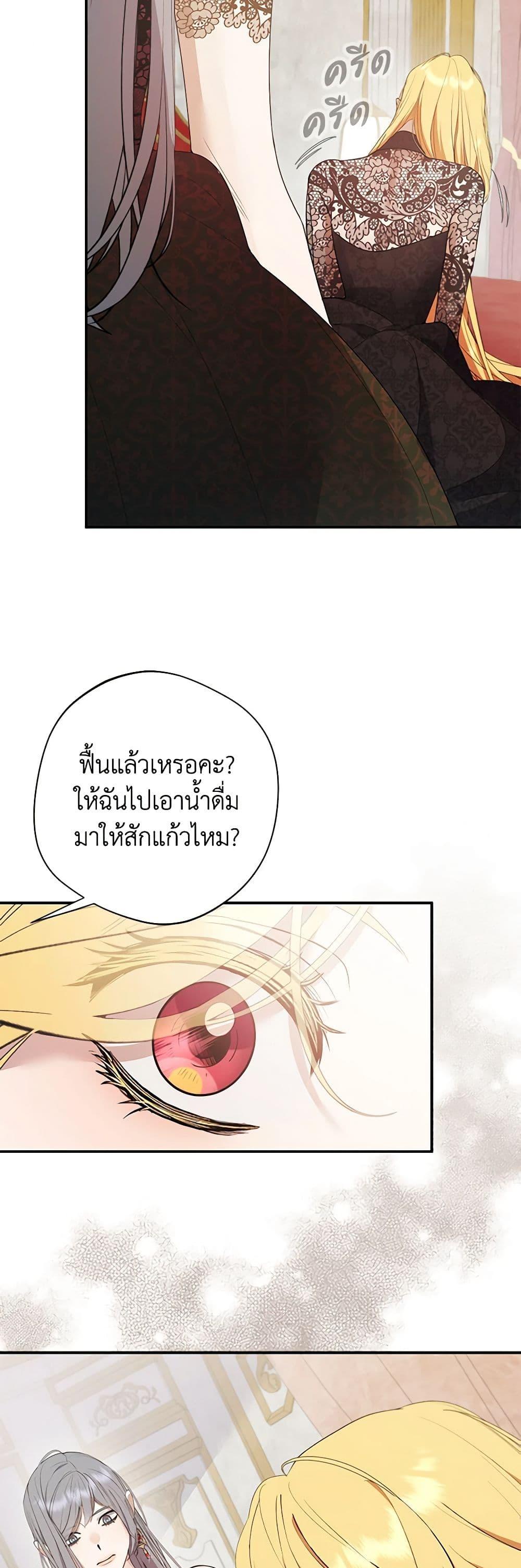 Manga-lc-com อ่านมังงะ อ่านการ์ตูน ออนไลน์ ฟรี A Male Protagonist Is Blocking My Way ตอนที่ 1 2 3 4 5 6 7 8 9 10 11 12 13 14 ฟรี ไม่มีโฆษณา Manga-lc - อ่าน มังงะ อ่าน การ์ตูน ออนไลน์ อ่านมังงะ ฟรี