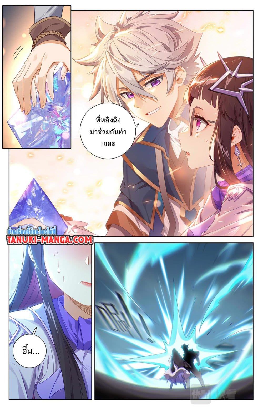 Manga-lc-com อ่านมังงะ อ่านการ์ตูน ออนไลน์ ฟรี Absolute Resonance ตอนที่ 1 2 3 4 5 6 7 8 9 10 11 12 13 14 ฟรี ไม่มีโฆษณา Manga-lc - อ่าน มังงะ อ่าน การ์ตูน ออนไลน์ อ่านมังงะ ฟรี