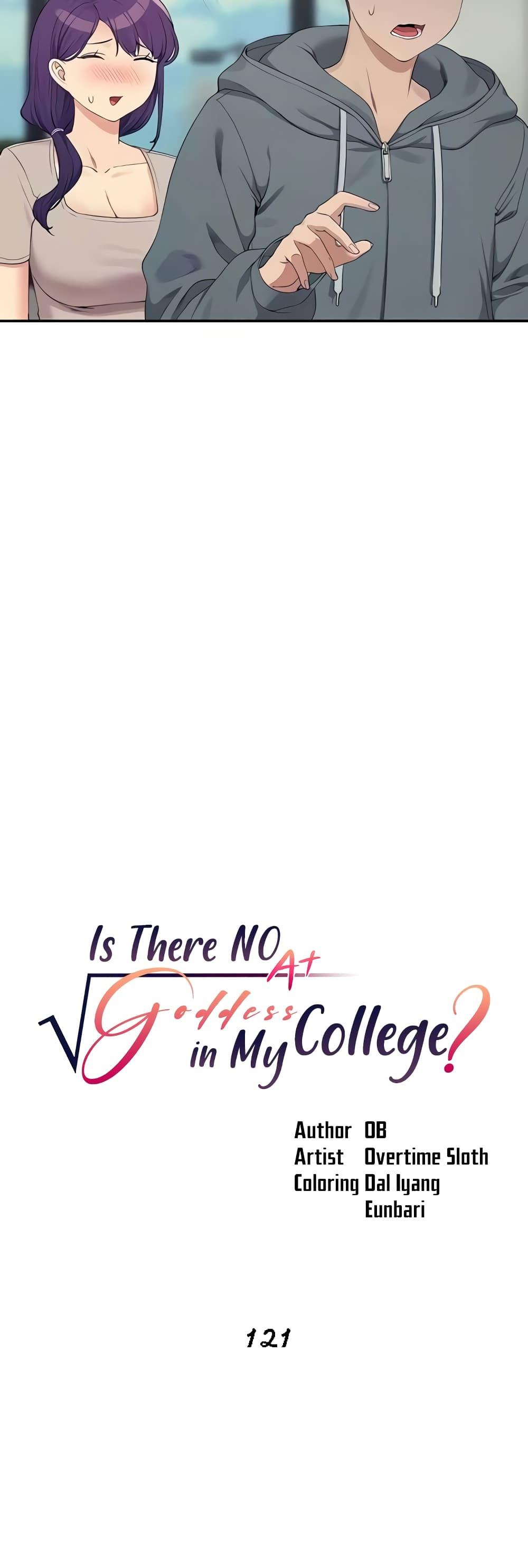 Doujin-Lc- อ่าน โดจิน มังฮวา เกาหลี ญี่ปุ่น จีน แปลไทย Is There No Goddess in My College ตอนที่ 1 2 3 4 5 6 7 8 9 10 11 12 13 14 ฟรี ไม่มีโฆษณา อ่าน โดจิน Manhwa เกาหลี ญี่ปุ่น จีน เรามีครบ คัดมาให้เน้นๆ โดจิน 18+ รับประกันความฟินโดย  Doujin Lc