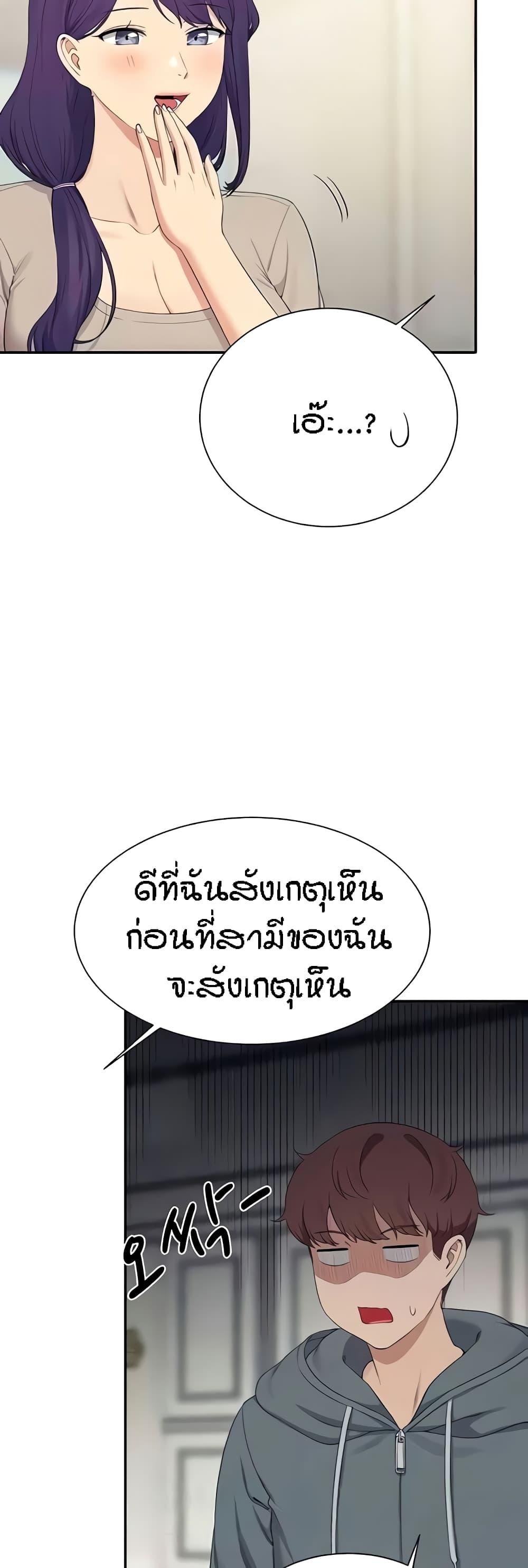 Doujin-Lc- อ่าน โดจิน มังฮวา เกาหลี ญี่ปุ่น จีน แปลไทย Is There No Goddess in My College ตอนที่ 1 2 3 4 5 6 7 8 9 10 11 12 13 14 ฟรี ไม่มีโฆษณา อ่าน โดจิน Manhwa เกาหลี ญี่ปุ่น จีน เรามีครบ คัดมาให้เน้นๆ โดจิน 18+ รับประกันความฟินโดย  Doujin Lc
