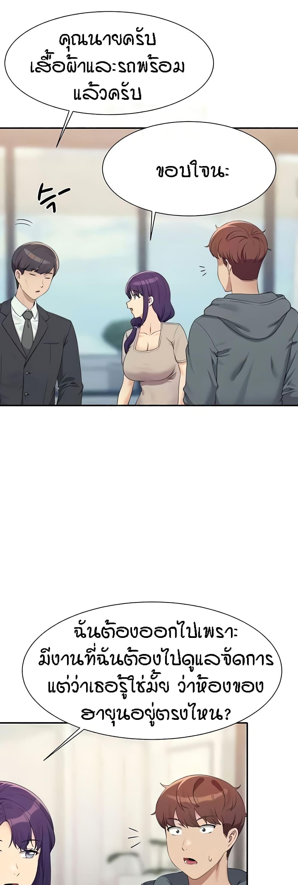 Doujin-Lc- อ่าน โดจิน มังฮวา เกาหลี ญี่ปุ่น จีน แปลไทย Is There No Goddess in My College ตอนที่ 1 2 3 4 5 6 7 8 9 10 11 12 13 14 ฟรี ไม่มีโฆษณา อ่าน โดจิน Manhwa เกาหลี ญี่ปุ่น จีน เรามีครบ คัดมาให้เน้นๆ โดจิน 18+ รับประกันความฟินโดย  Doujin Lc