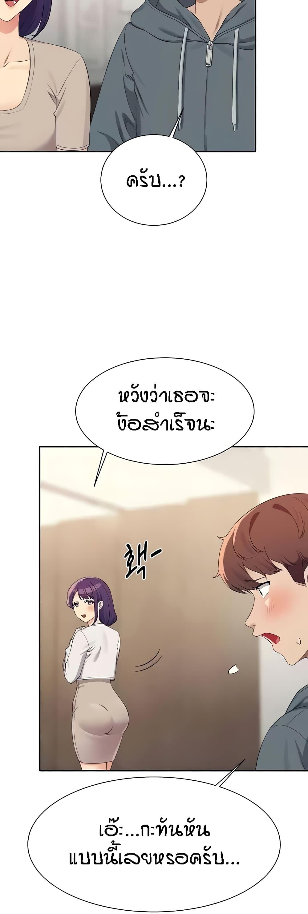 Doujin-Lc- อ่าน โดจิน มังฮวา เกาหลี ญี่ปุ่น จีน แปลไทย Is There No Goddess in My College ตอนที่ 1 2 3 4 5 6 7 8 9 10 11 12 13 14 ฟรี ไม่มีโฆษณา อ่าน โดจิน Manhwa เกาหลี ญี่ปุ่น จีน เรามีครบ คัดมาให้เน้นๆ โดจิน 18+ รับประกันความฟินโดย  Doujin Lc