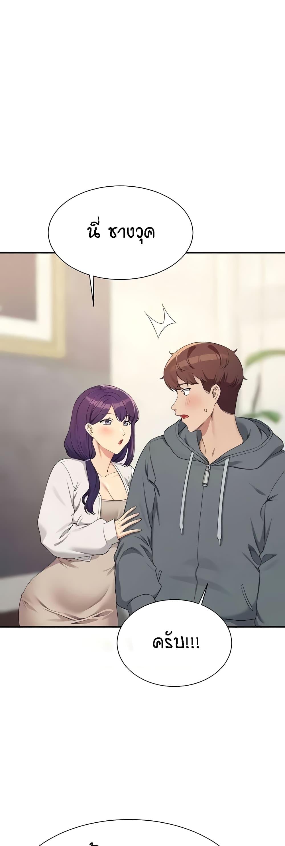 Doujin-Lc- อ่าน โดจิน มังฮวา เกาหลี ญี่ปุ่น จีน แปลไทย Is There No Goddess in My College ตอนที่ 1 2 3 4 5 6 7 8 9 10 11 12 13 14 ฟรี ไม่มีโฆษณา อ่าน โดจิน Manhwa เกาหลี ญี่ปุ่น จีน เรามีครบ คัดมาให้เน้นๆ โดจิน 18+ รับประกันความฟินโดย  Doujin Lc